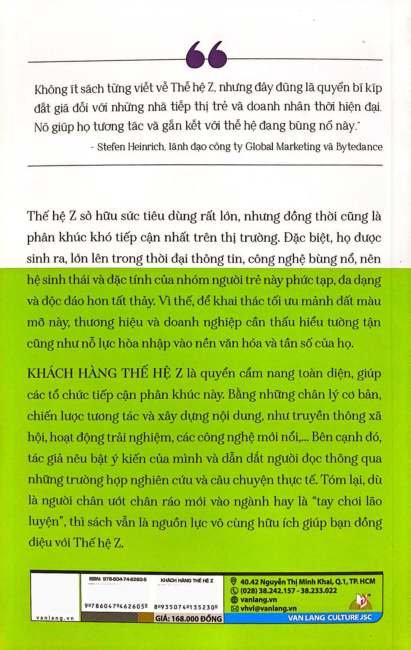 khách hàng thế hệ z