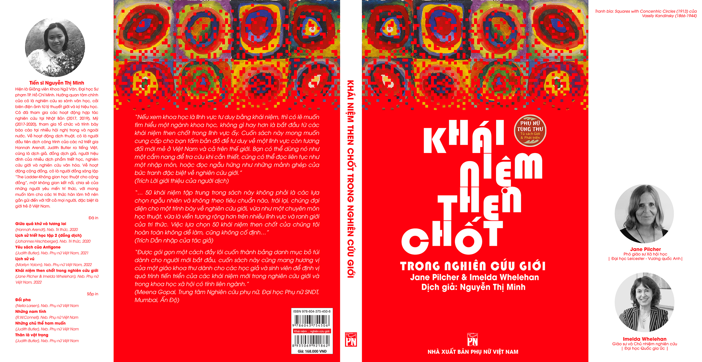 khái niệm then chốt trong nghiên cứu giới
