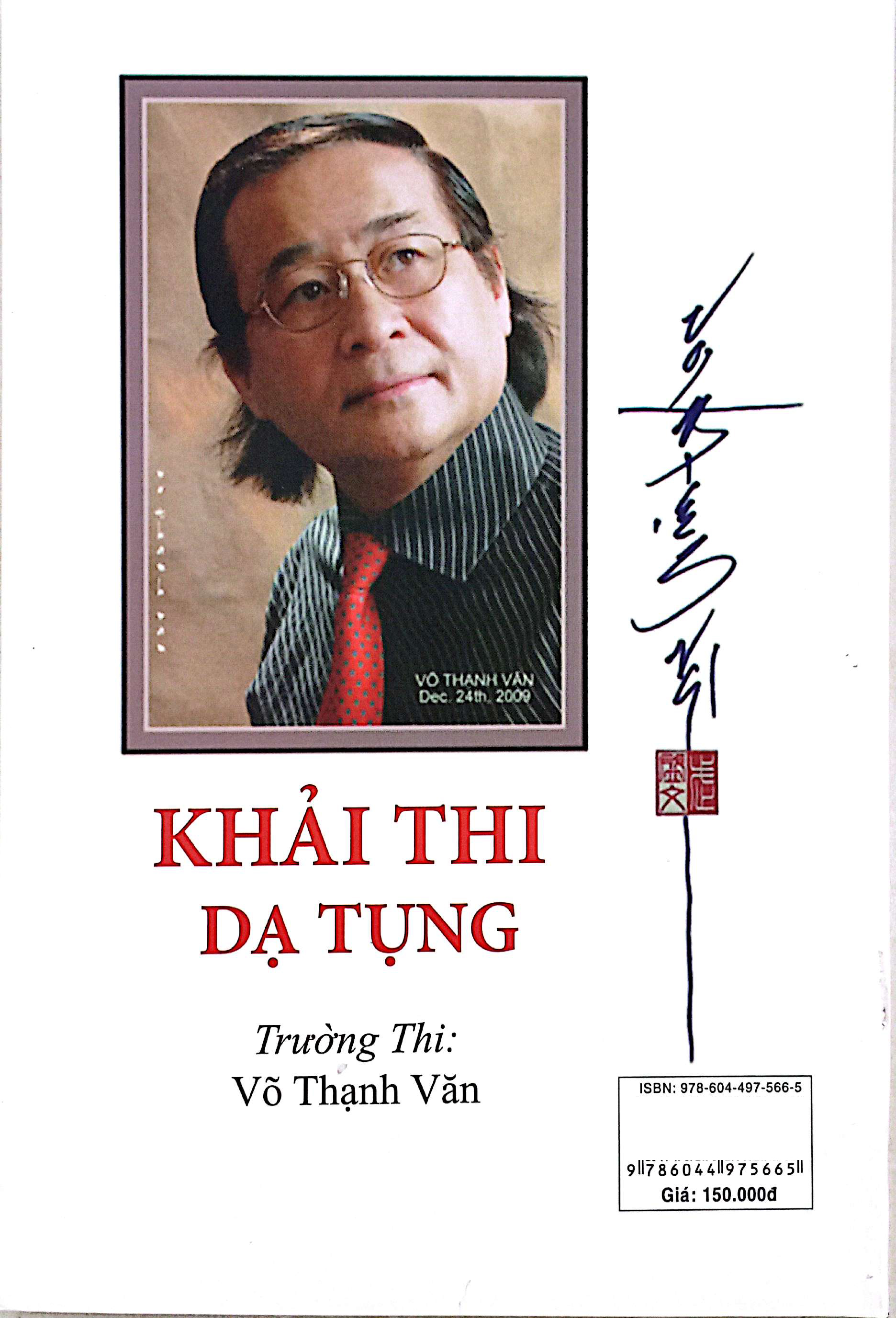 Khai Thi Da Tung