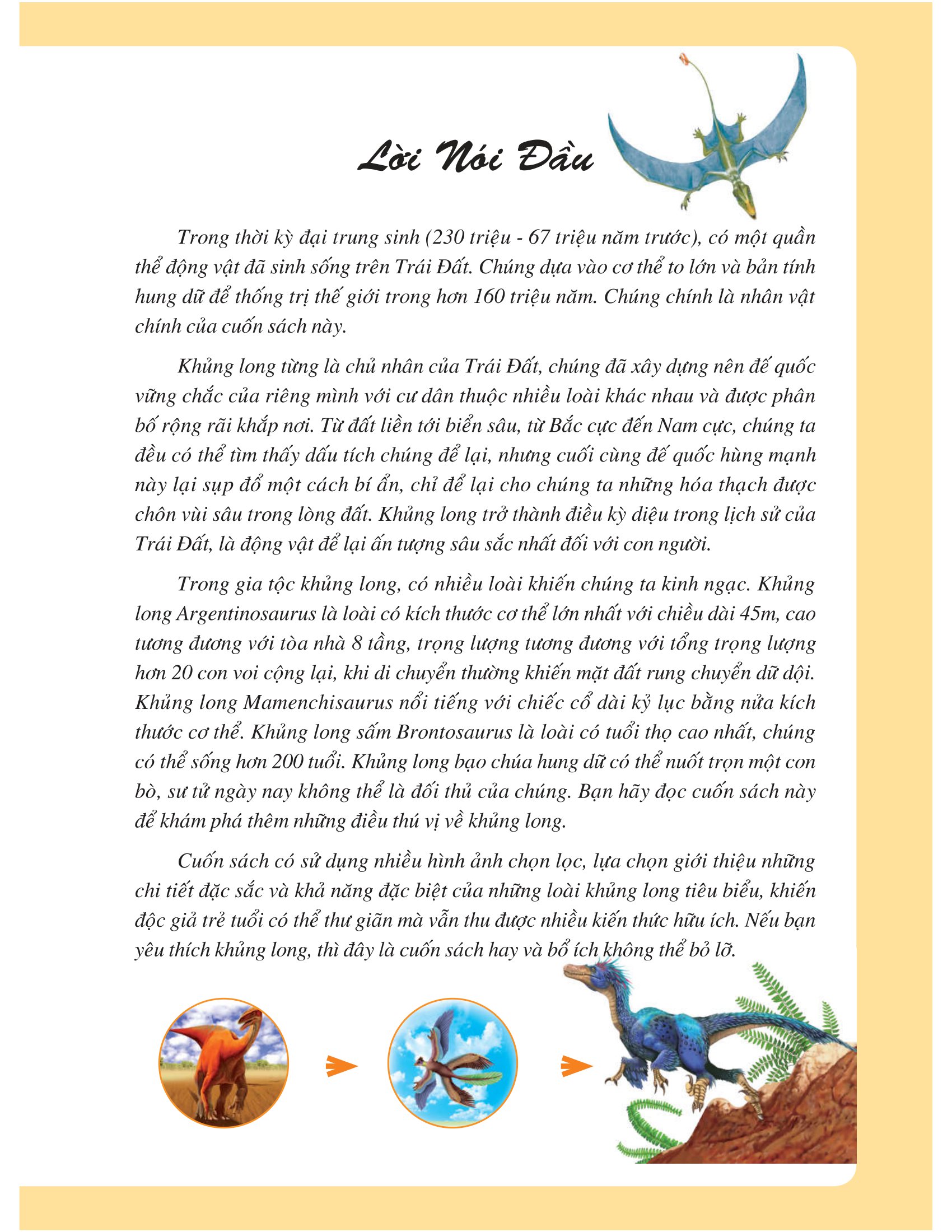khám phá bí ẩn thế giới tự nhiên: khủng long (tái bản)