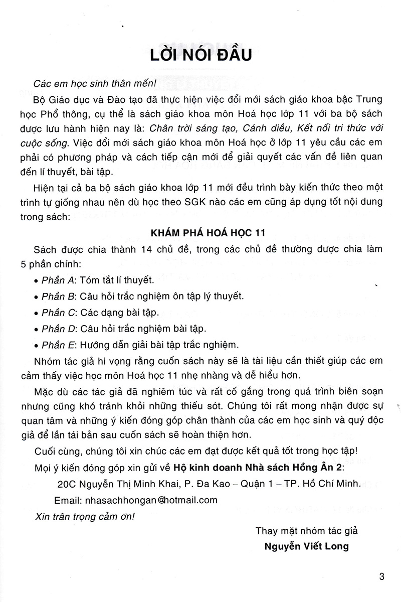 khám phá hoá học 11