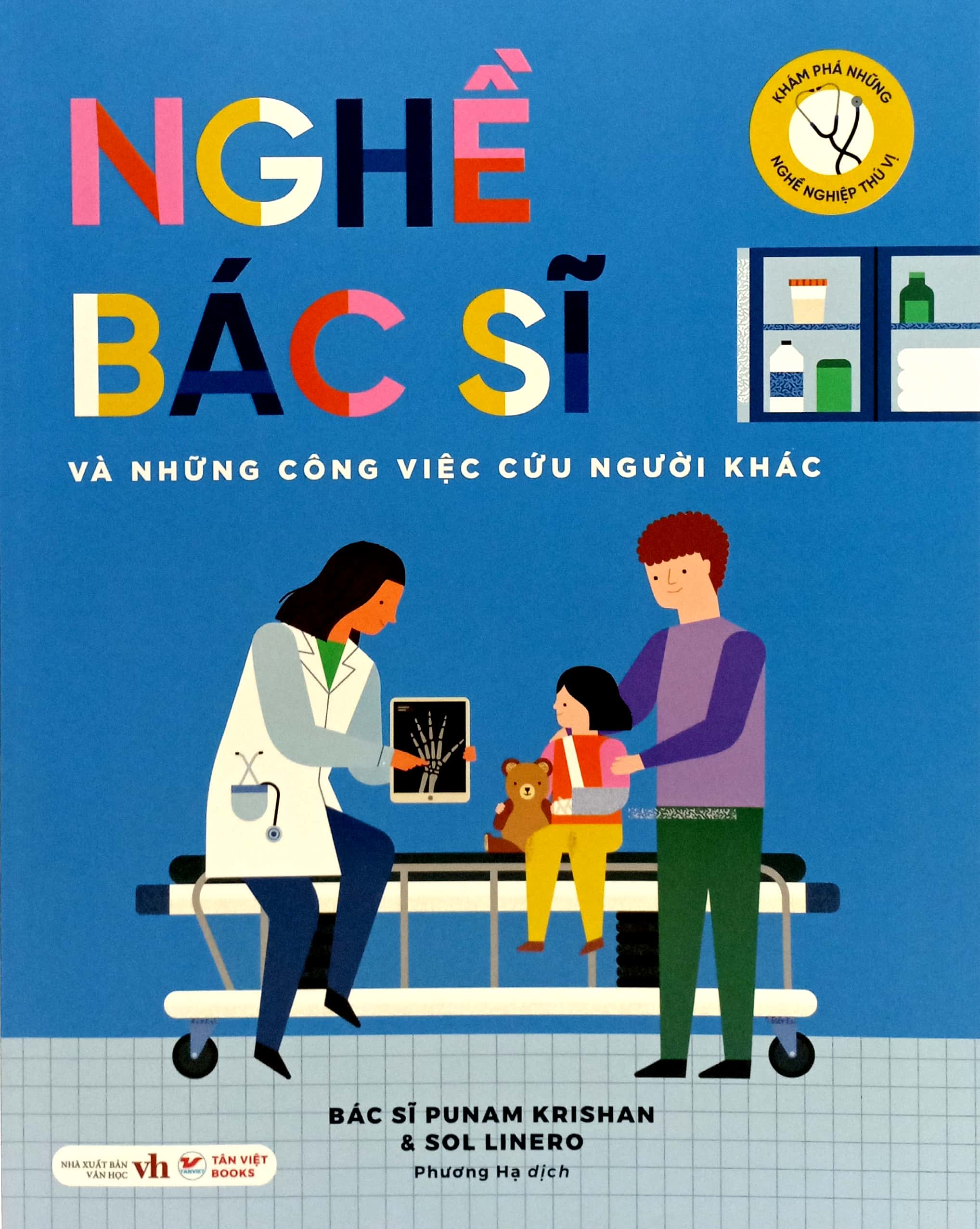 khám phá những nghề nghiệp thú vị - nghề bác sĩ và những công việc cứu người khác