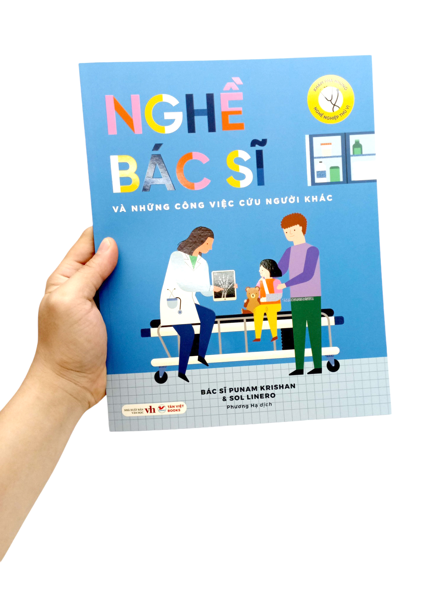 khám phá những nghề nghiệp thú vị - nghề bác sĩ và những công việc cứu người khác