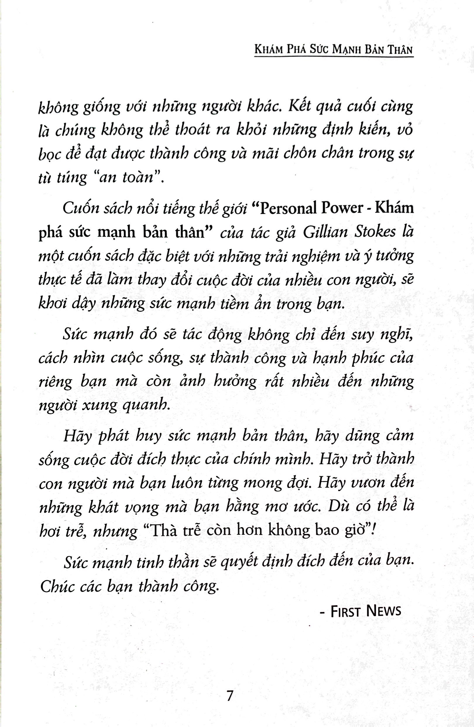 khám phá sức mạnh bản thân - personal power
