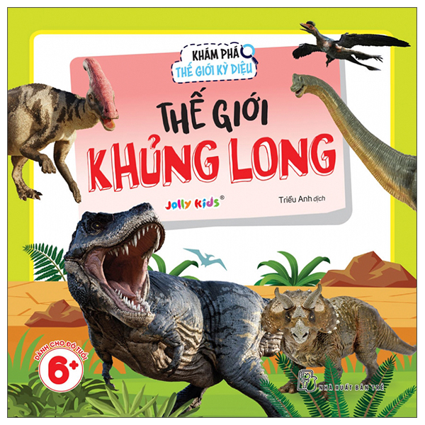 Kham Pha The Gioi Ky Dieu - The Gioi Dai Duong