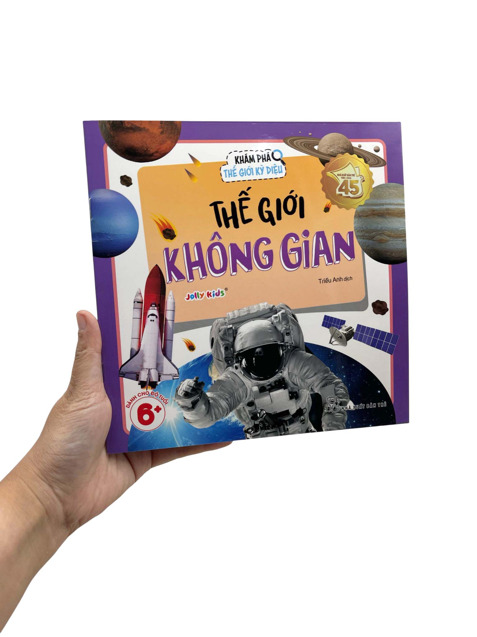 Khám Phá Thế Giới Kỳ Diệu - Thế Giới Không Gian