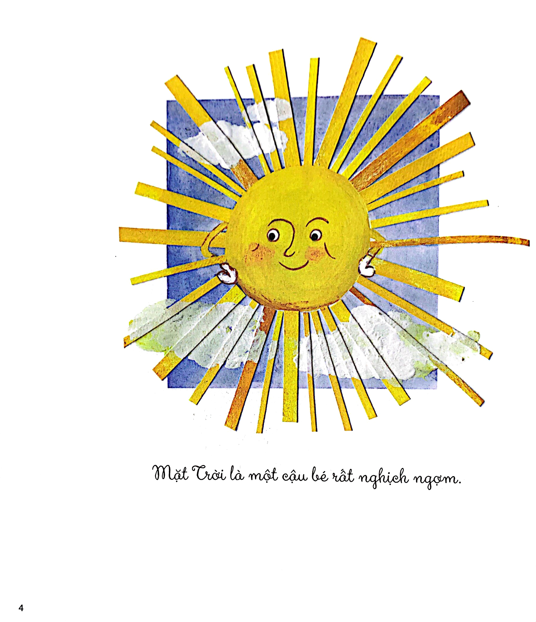 khám phá thế giới quanh em - anh mặt trời và em mặt trăng