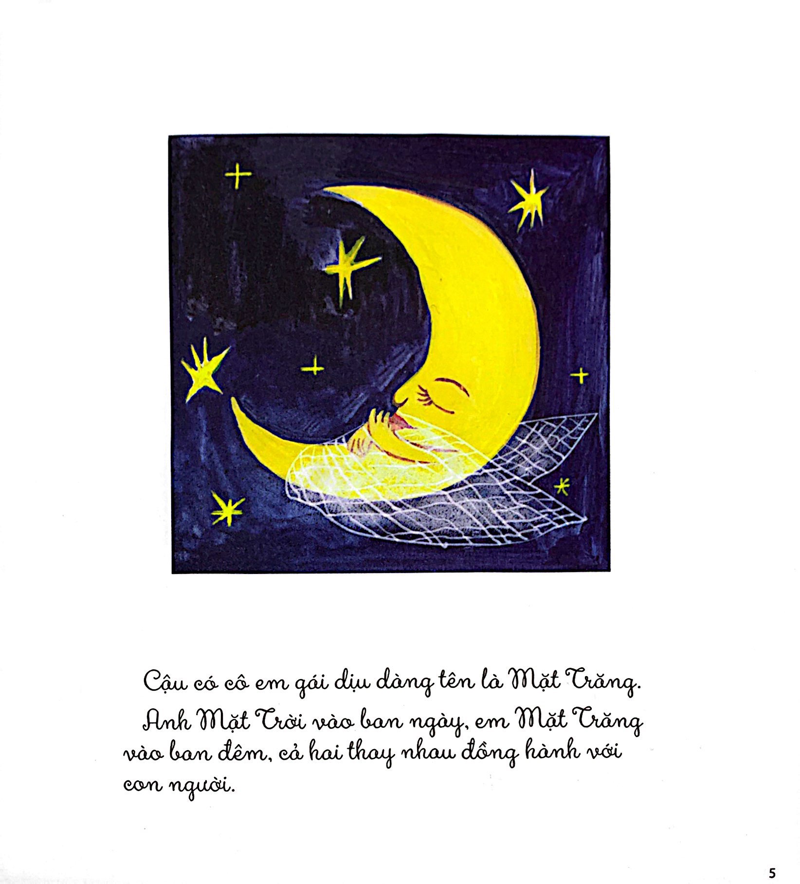 khám phá thế giới quanh em - anh mặt trời và em mặt trăng