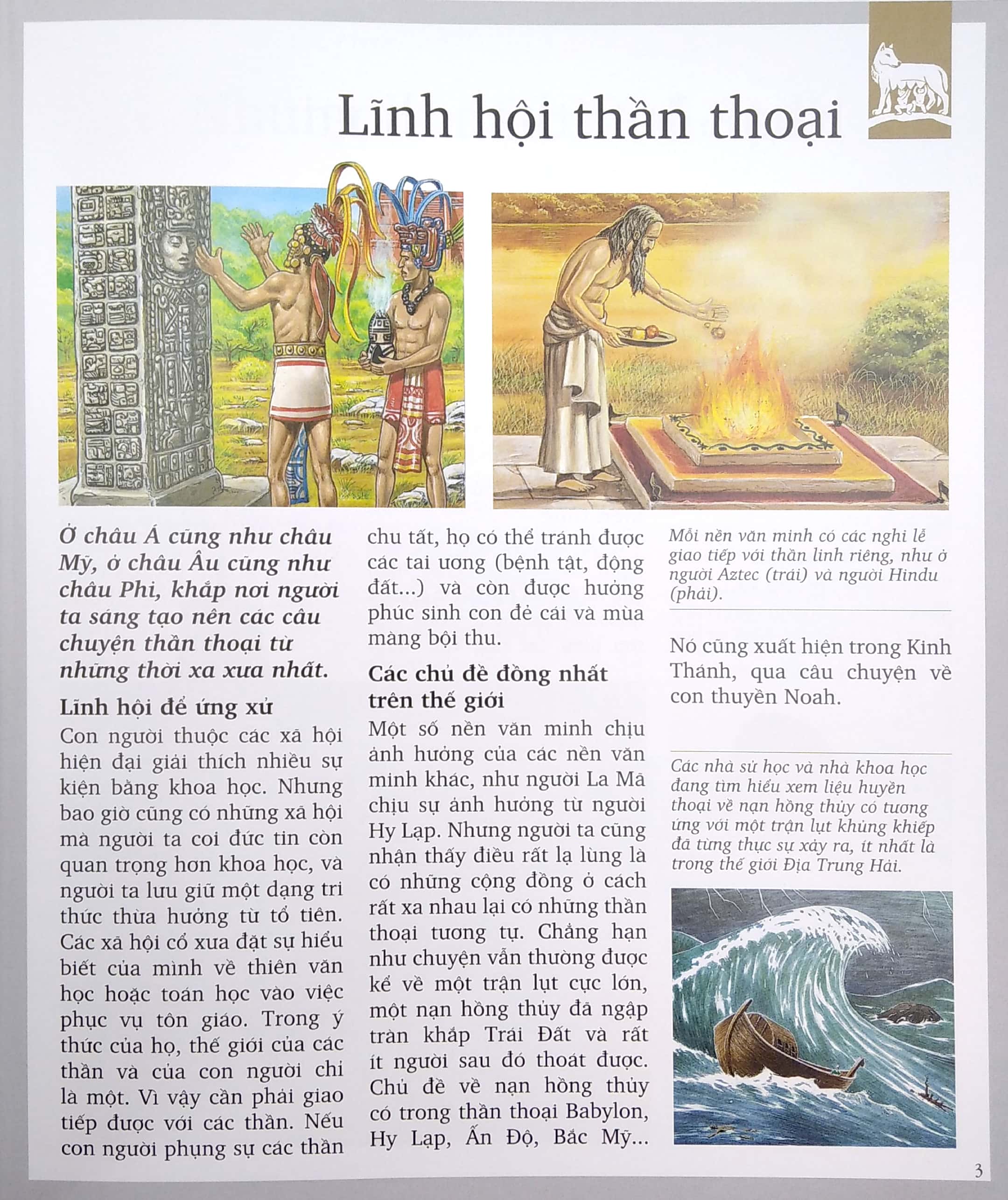 khám phá thế giới thần thoại (tái bản 2022)