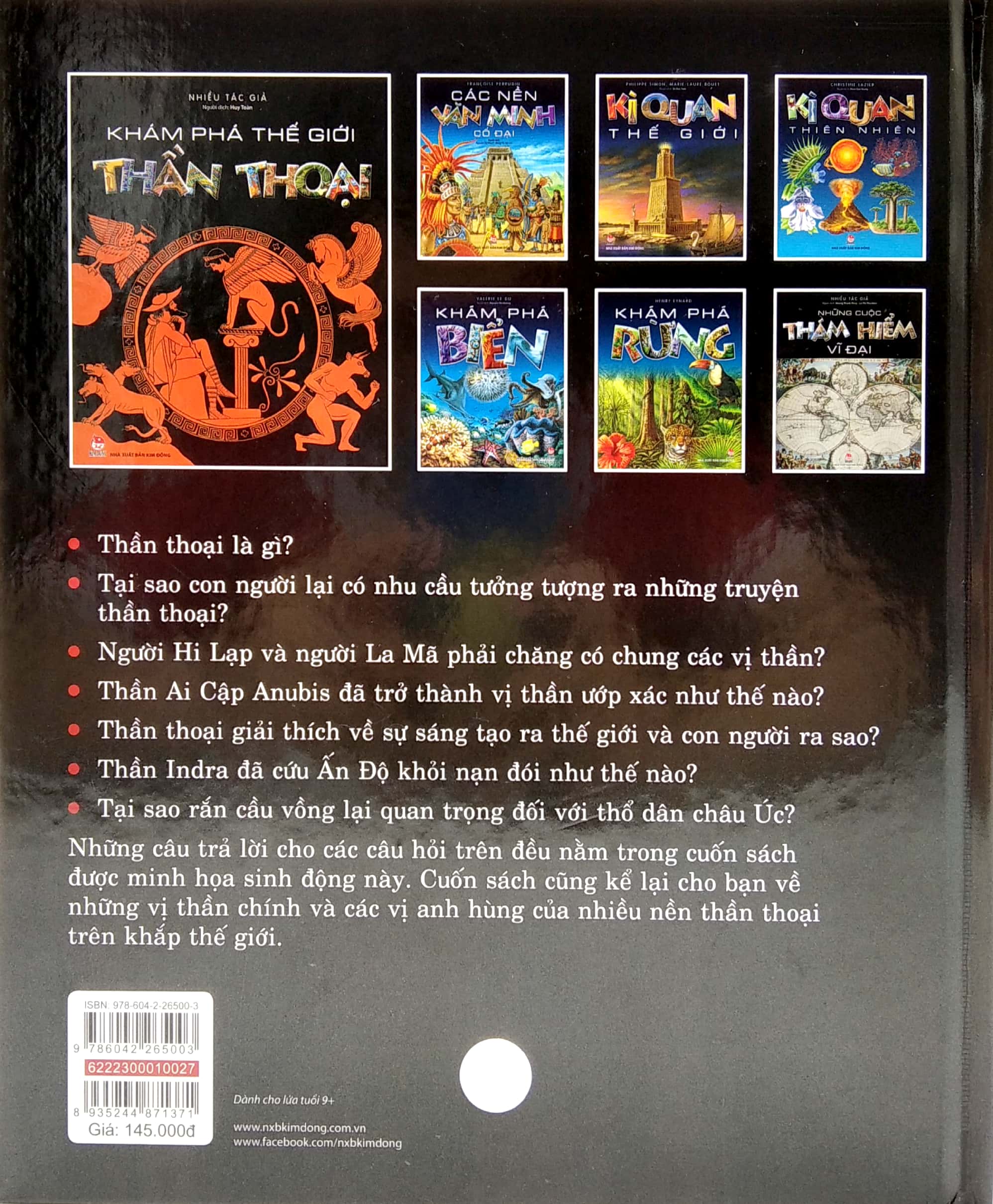 khám phá thế giới thần thoại (tái bản 2022)