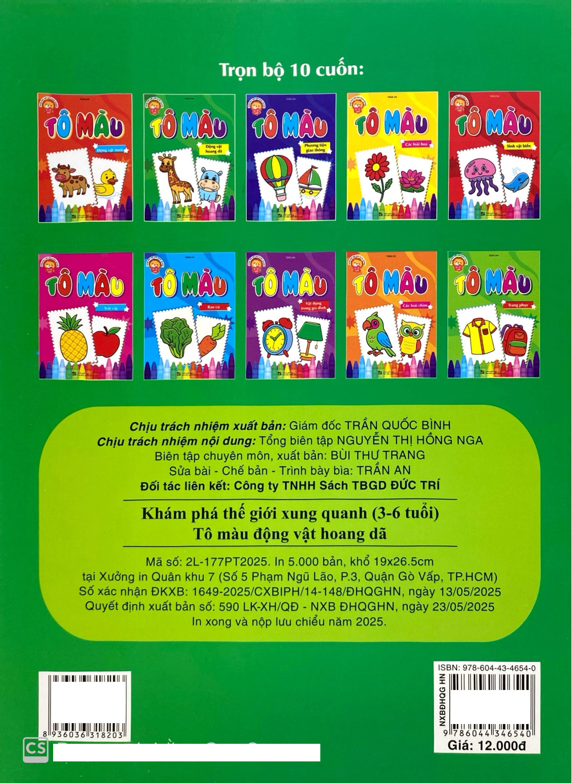 Kham Pha The Gioi Xung Quanh - To Mau Dong Vat Hoang Da