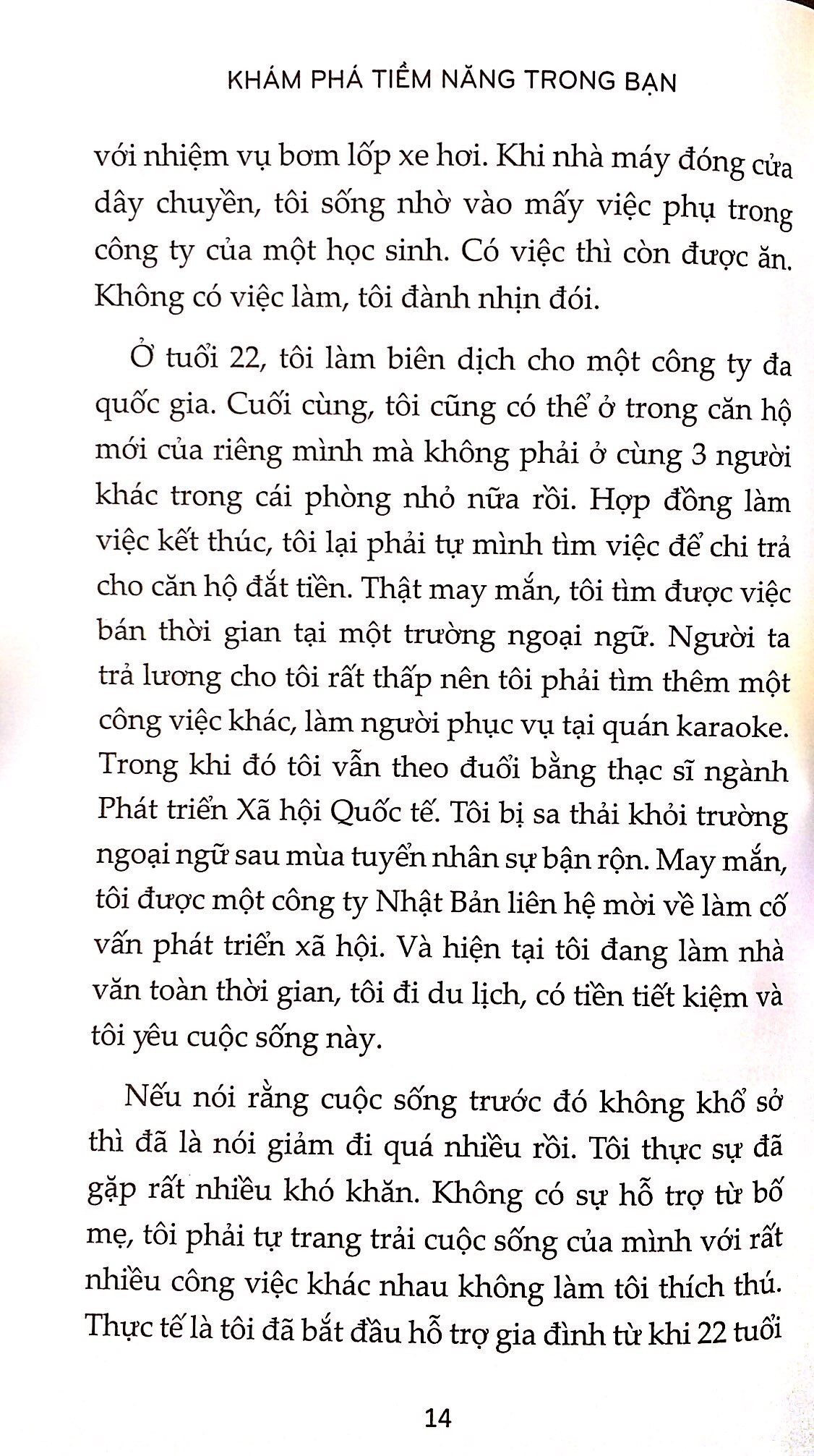 khám phá tiềm năng trong bạn - tối đa hóa sự tự tin