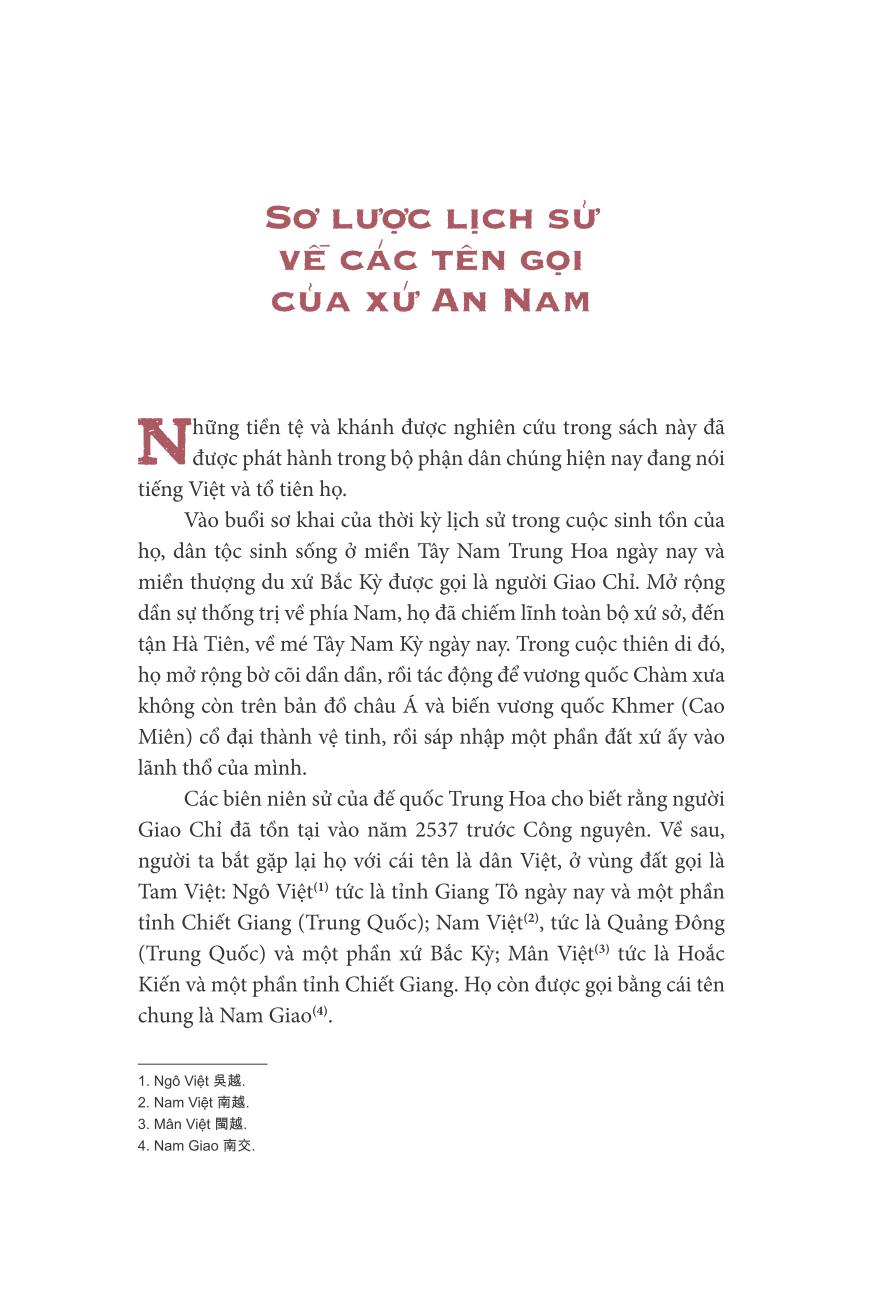 khảo cứu về tiền cổ ở an nam