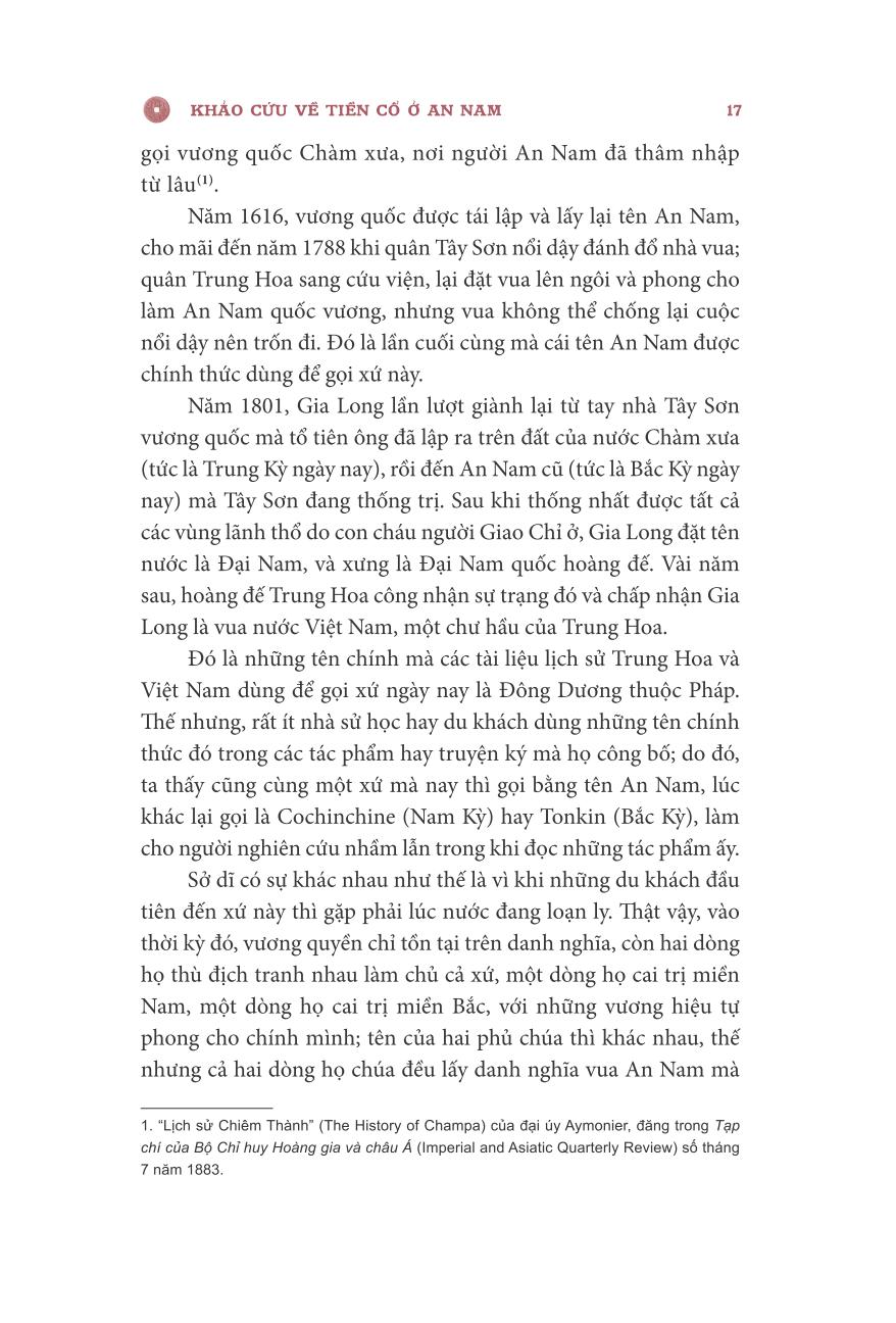 khảo cứu về tiền cổ ở an nam