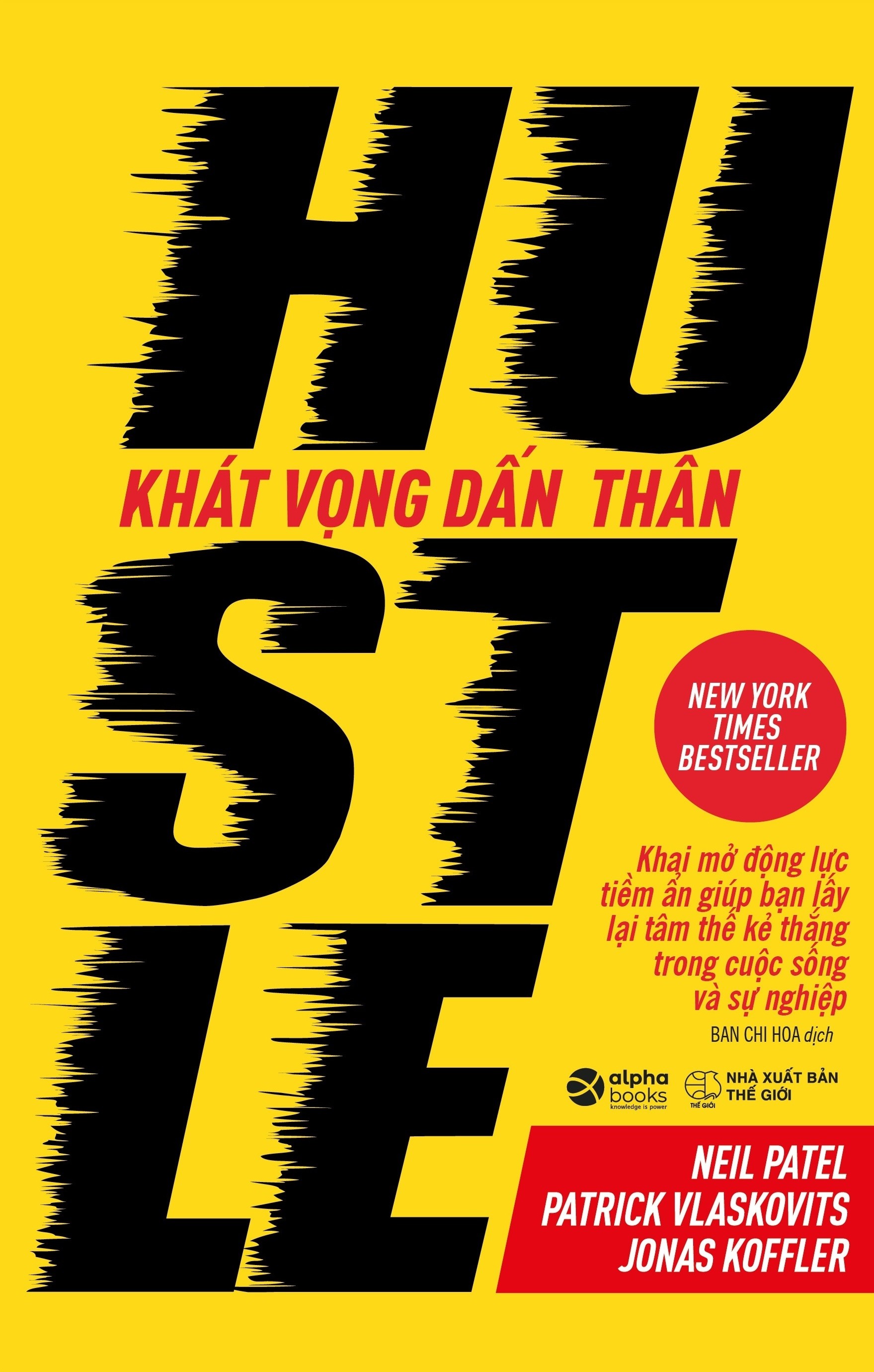 khát vọng dấn thân