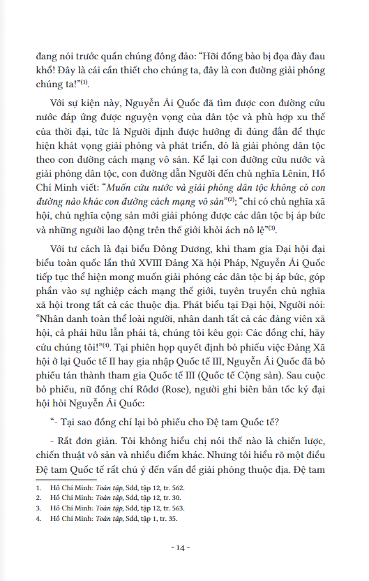 khát vọng hồ chí minh - việt nam độc lập, tự do, hạnh phúc, dân chủ, phồn vinh, hùng cường, sánh vai với các cường quốc năm châu