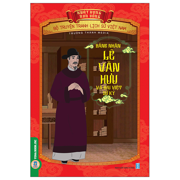 Khát Vọng Non Sông - Bộ Truyện Tranh Lịch Sử Việt Nam - Lòng Nhân Đức Của Vua Lý Thái Tổ