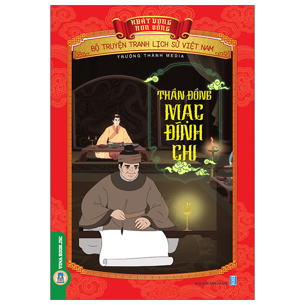 Khát Vọng Non Sông - Bộ Truyện Tranh Lịch Sử Việt Nam - Nước Âu Lạc Và Sức Mạnh Nỏ Thần