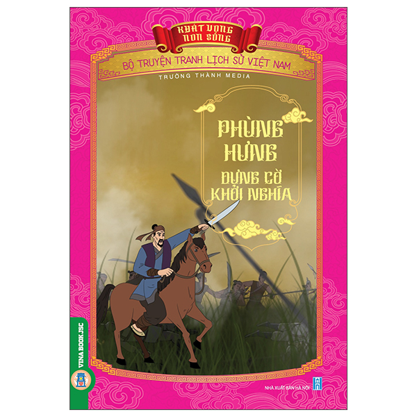 Khát Vọng Non Sông - Bộ Truyện Tranh Lịch Sử Việt Nam - Quốc Tử Giám Tư Nghiệp Chu Văn An