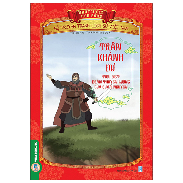 Khát Vọng Non Sông - Bộ Truyện Tranh Lịch Sử Việt Nam - Tài Đối Đáp Của Trạng Nguyên Nguyễn Hiền Với Sứ Phương Bắc