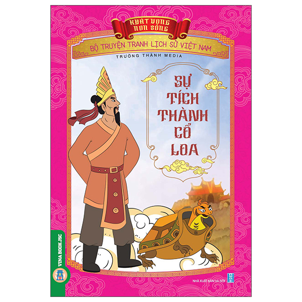 Khát Vọng Non Sông - Bộ Truyện Tranh Lịch Sử Việt Nam - Trí Và Dũng Của Trần Khắc Chung