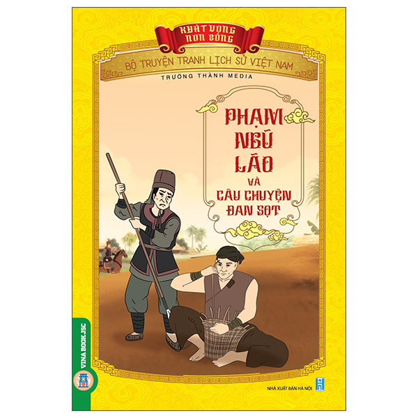 Khát Vọng Non Sông - Bộ Truyện Tranh Lịch Sử Việt Nam - Trí Và Dũng Của Trần Khắc Chung