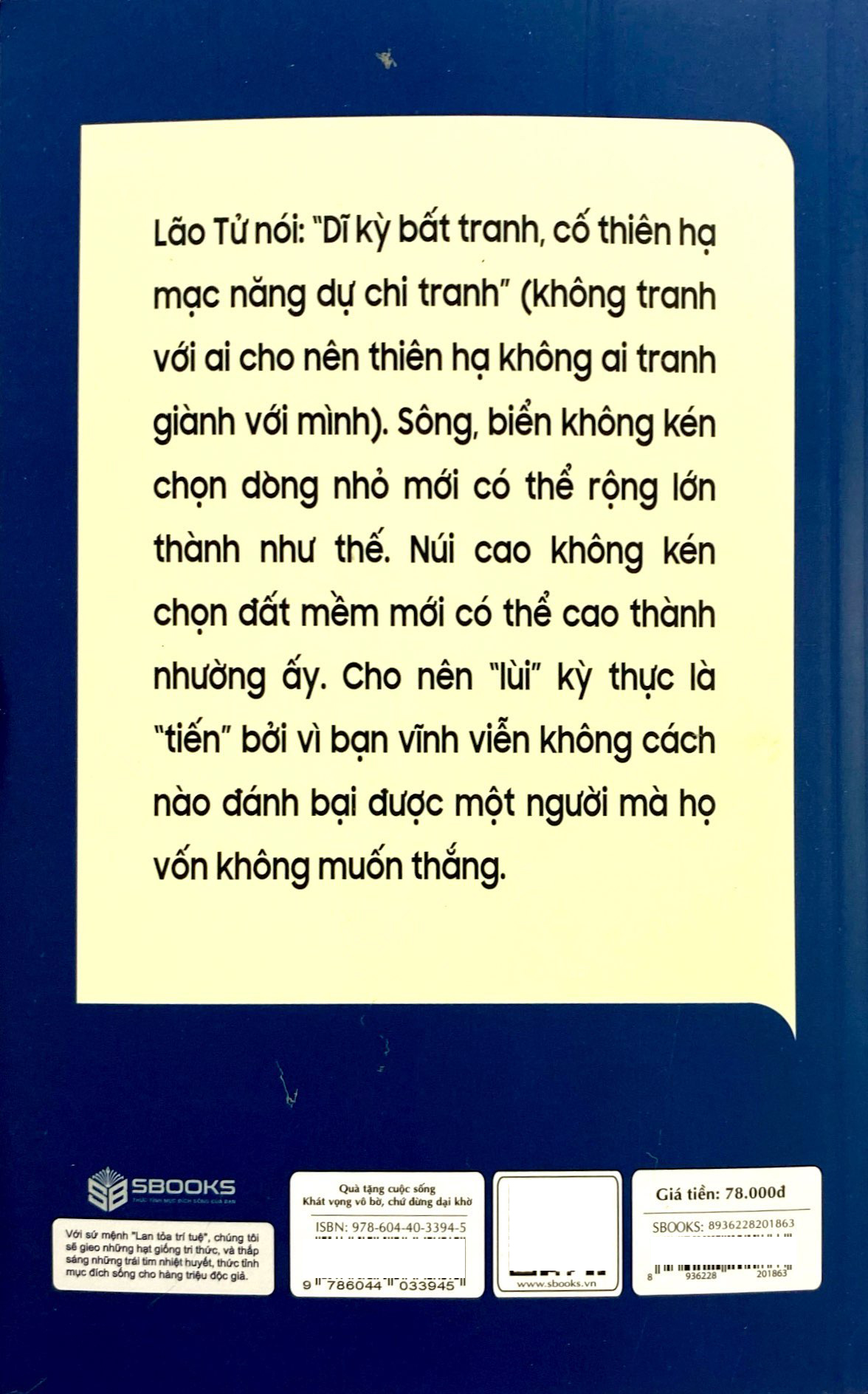 khát vọng vô bờ chứ đừng dại khờ