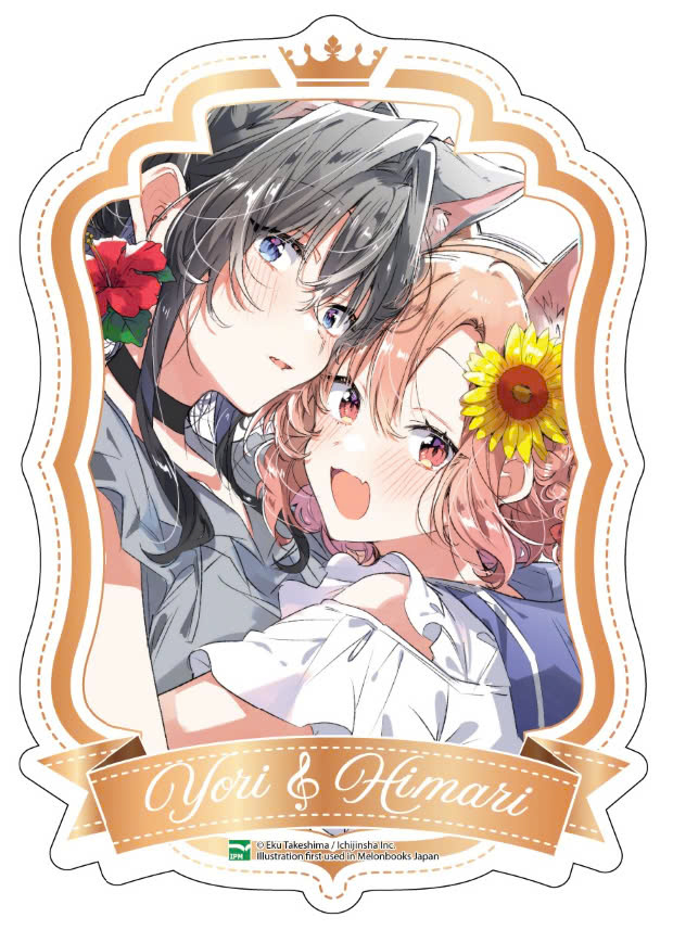 khẽ hát lời yêu - whispering you a love song - tập 10 - bản sưu tầm - tặng kèm 1 bìa đặc biệt + 4 trang leaflet + 1 nam châm + 2 photobooth + 1 shikishi + 1 standee acrylic