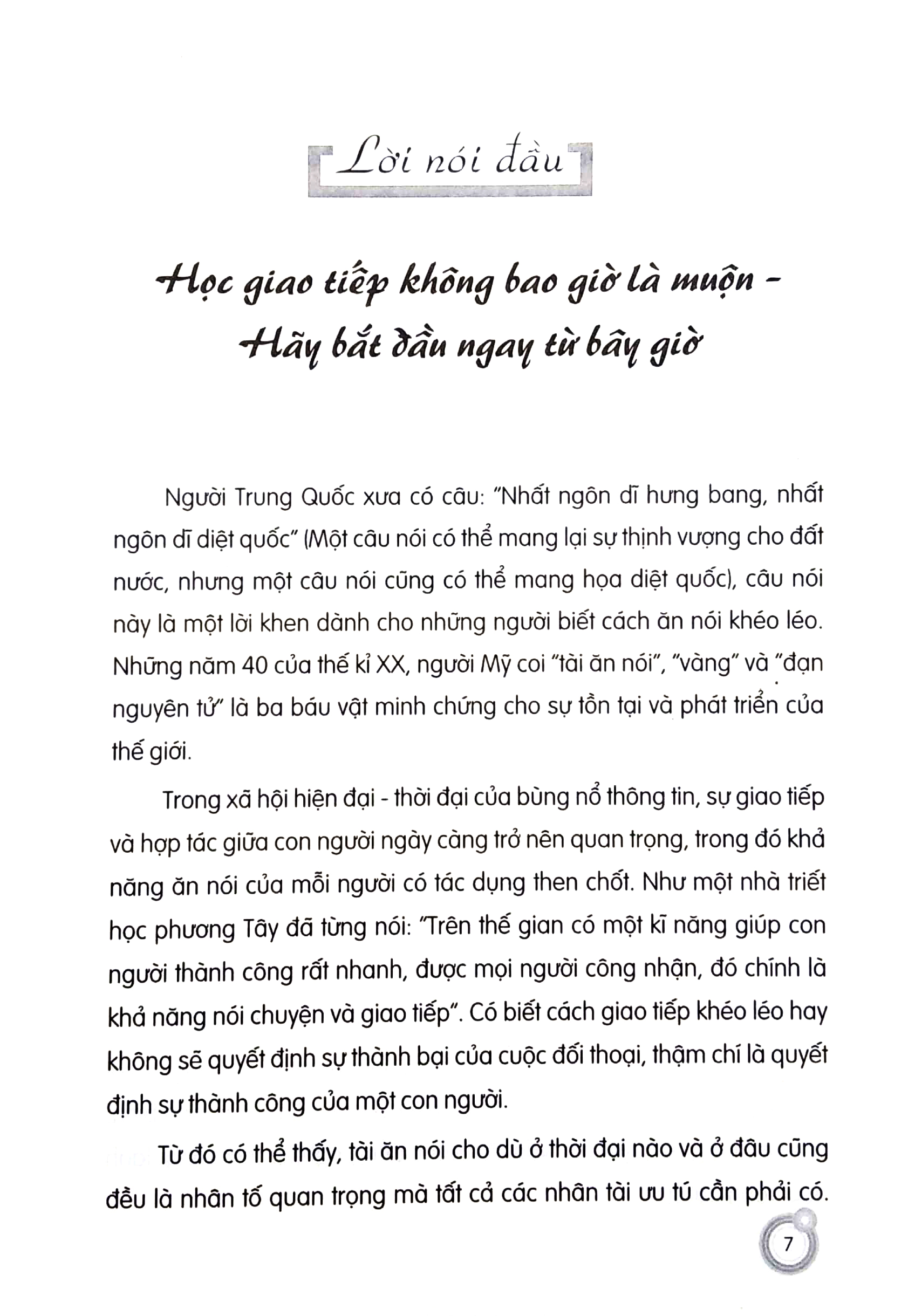 khéo ăn nói sẽ có được thiên hạ (bìa cứng) (tái bản 2022)
