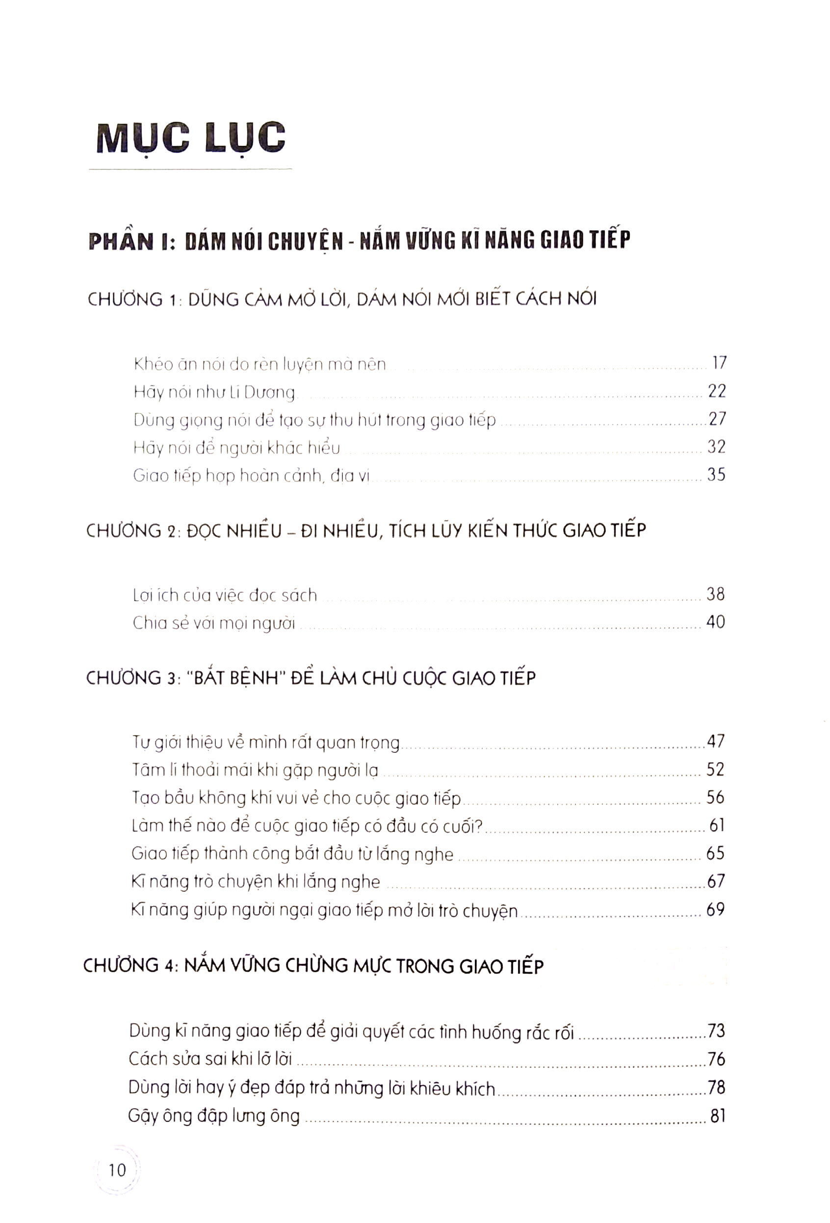 khéo ăn nói sẽ có được thiên hạ (bìa cứng) (tái bản 2022)