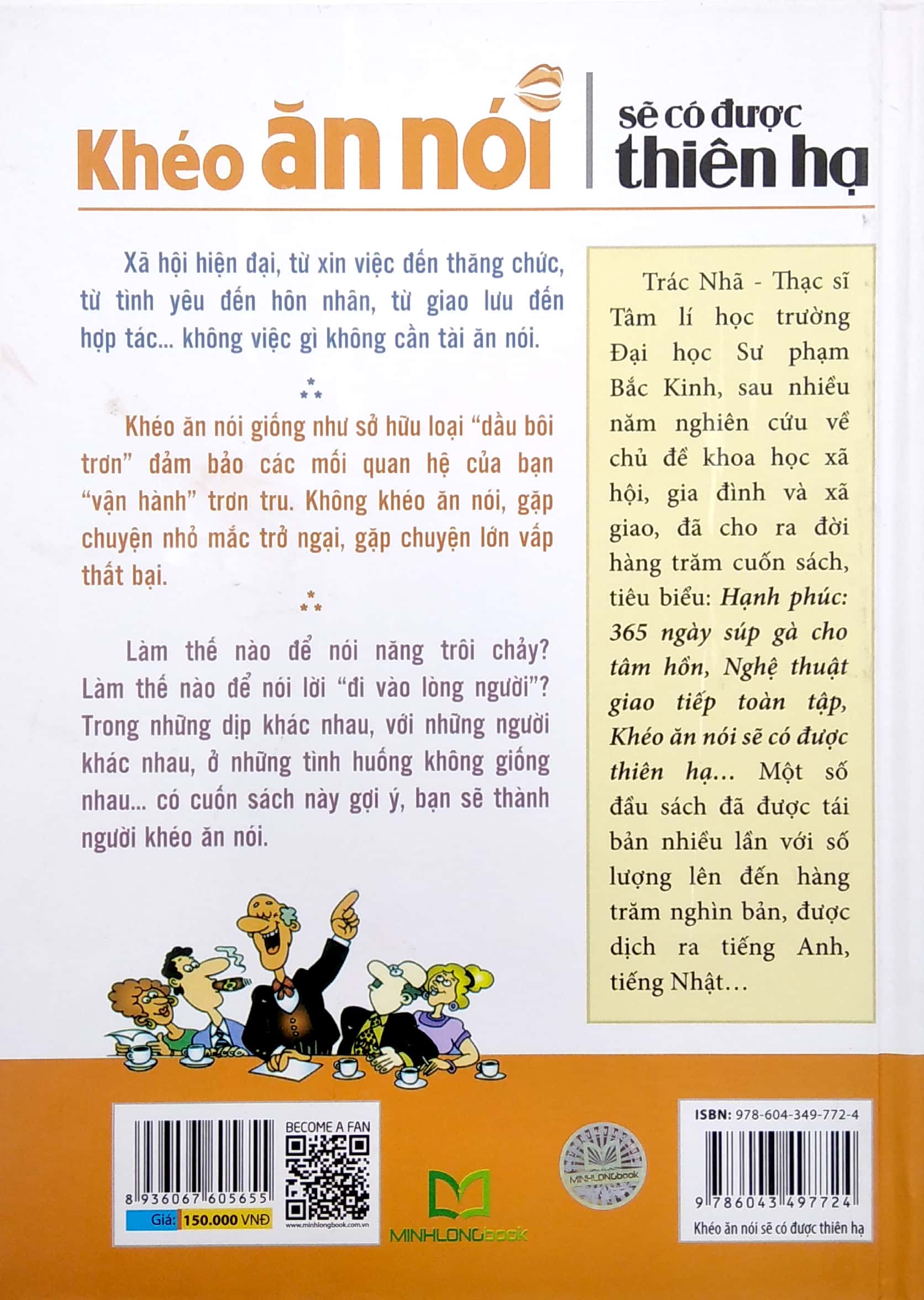 khéo ăn nói sẽ có được thiên hạ (bìa cứng) (tái bản 2022)