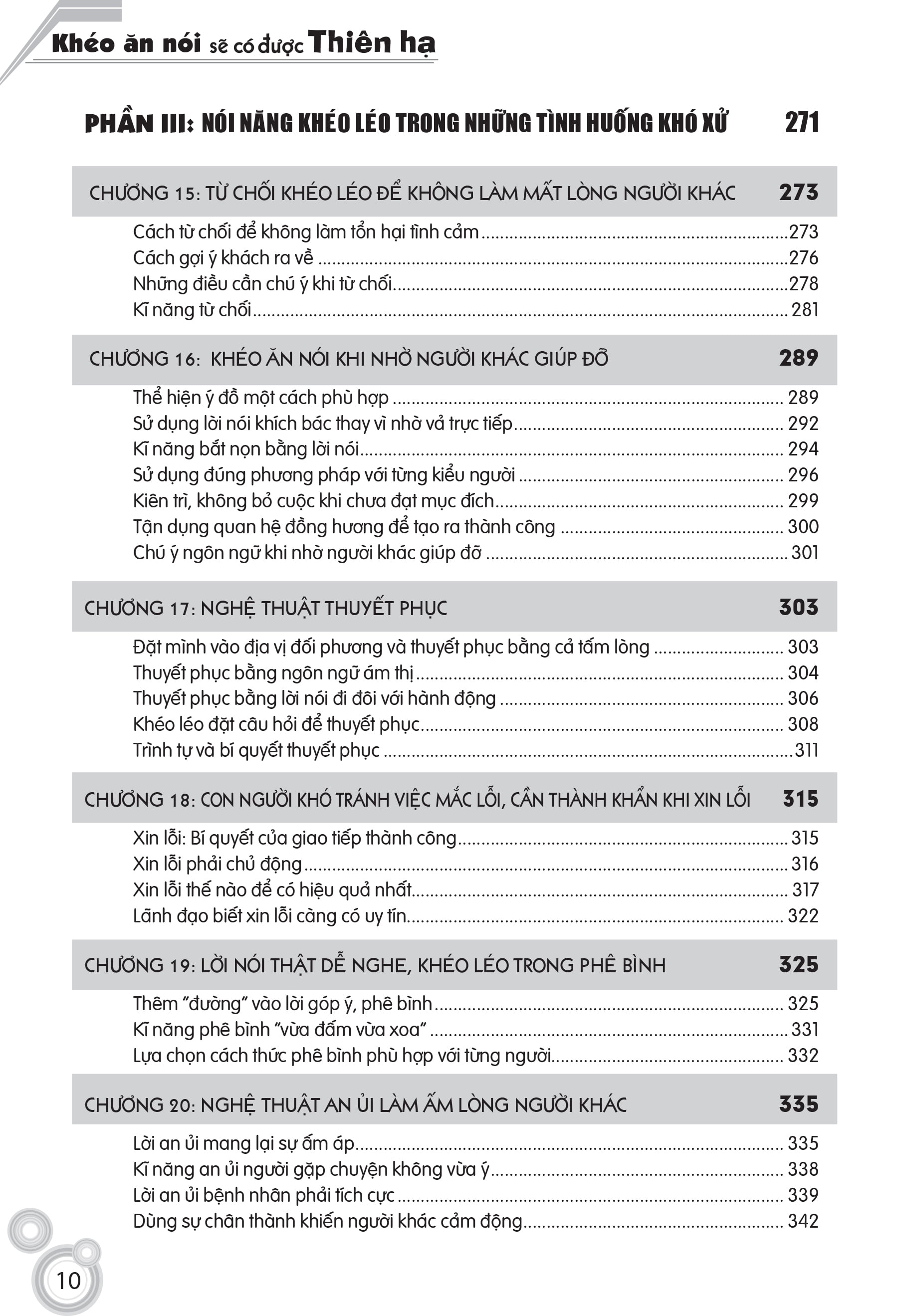 khéo ăn nói sẽ có được thiên hạ (tái bản 2022)