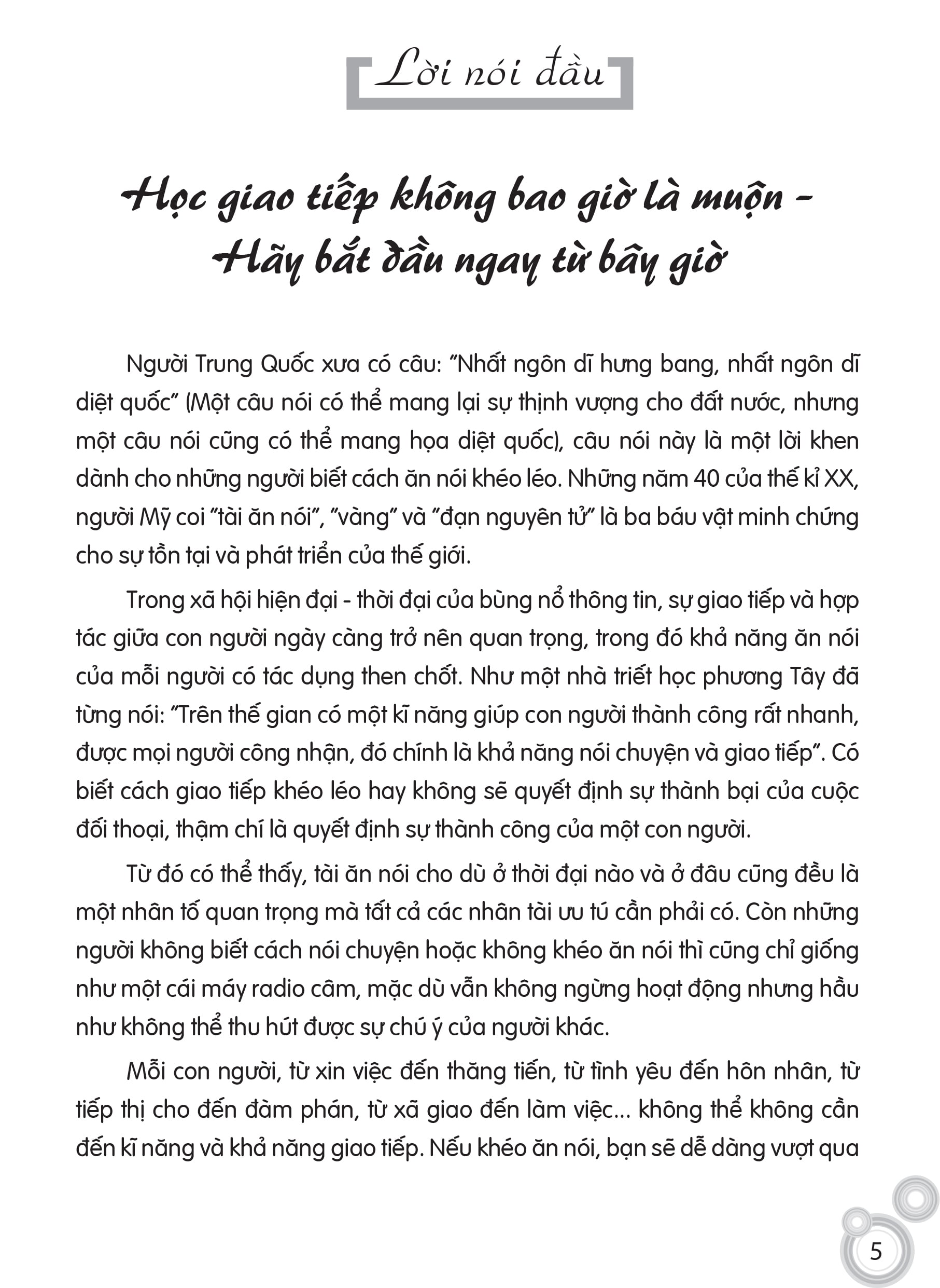 khéo ăn nói sẽ có được thiên hạ (tái bản 2022)