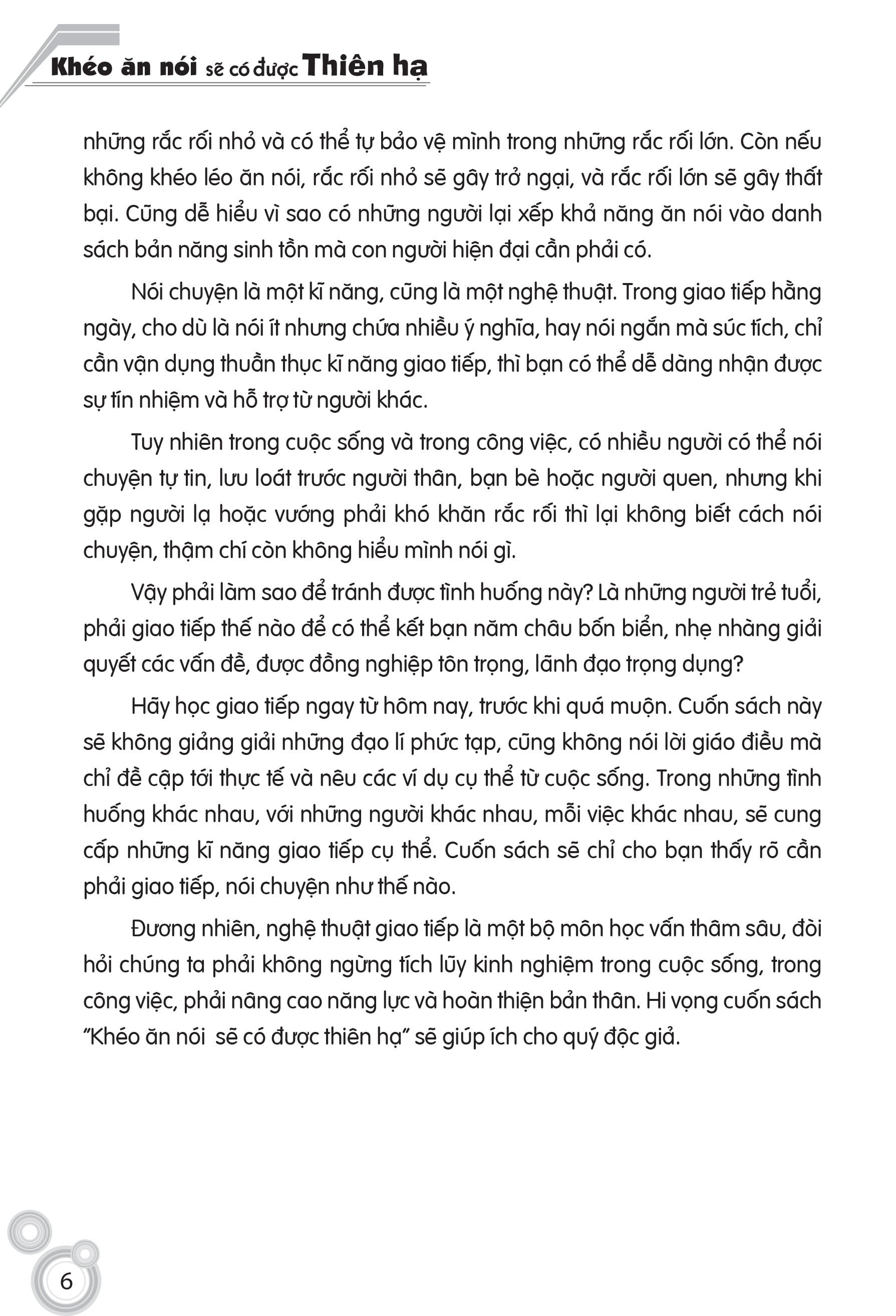 khéo ăn nói sẽ có được thiên hạ (tái bản 2022)
