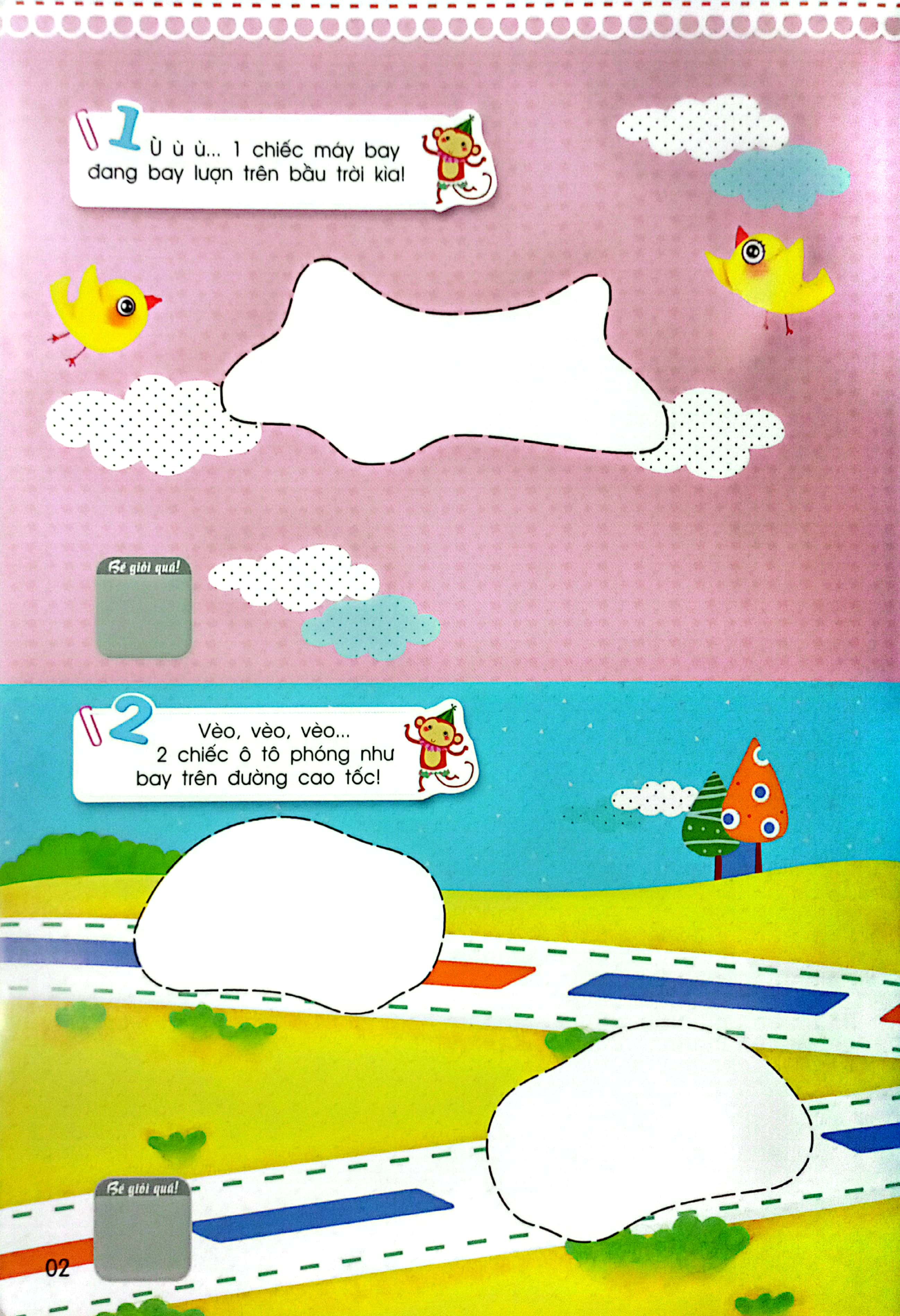 khéo tay tinh mắt - sách bóc dán thông minh - bước đầu học toán (tái bản 2024)