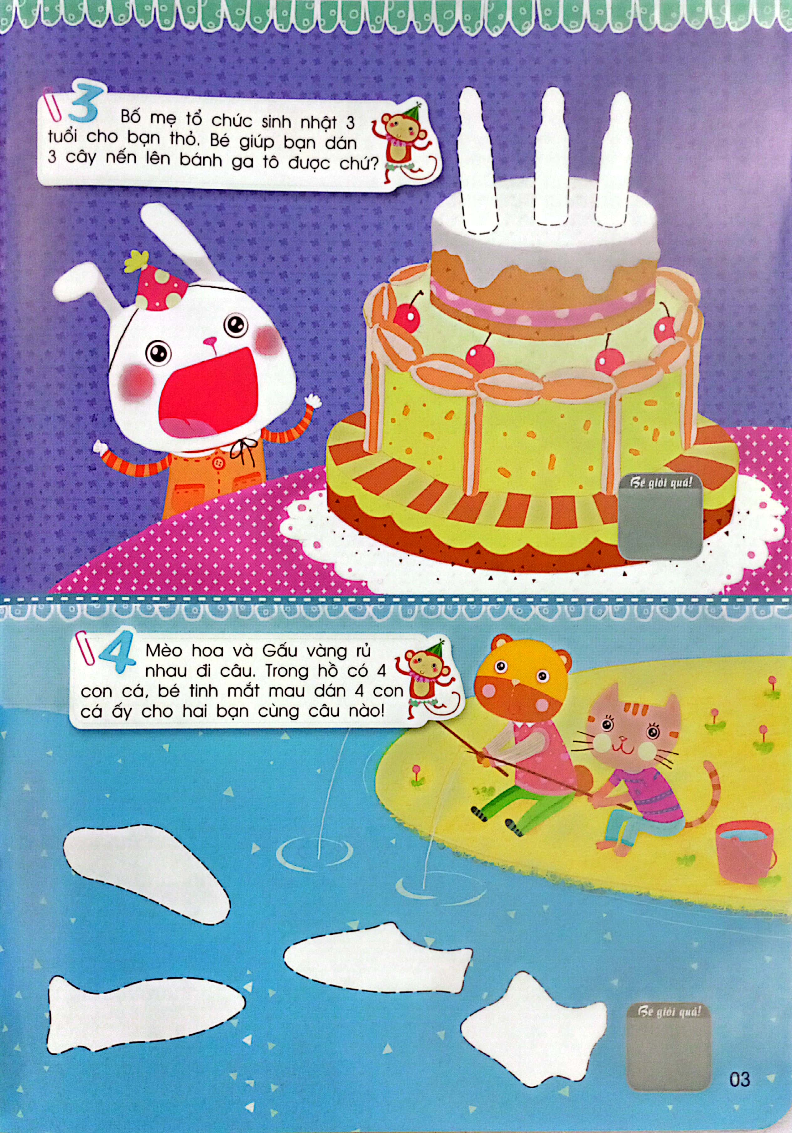 khéo tay tinh mắt - sách bóc dán thông minh - bước đầu học toán (tái bản 2024)