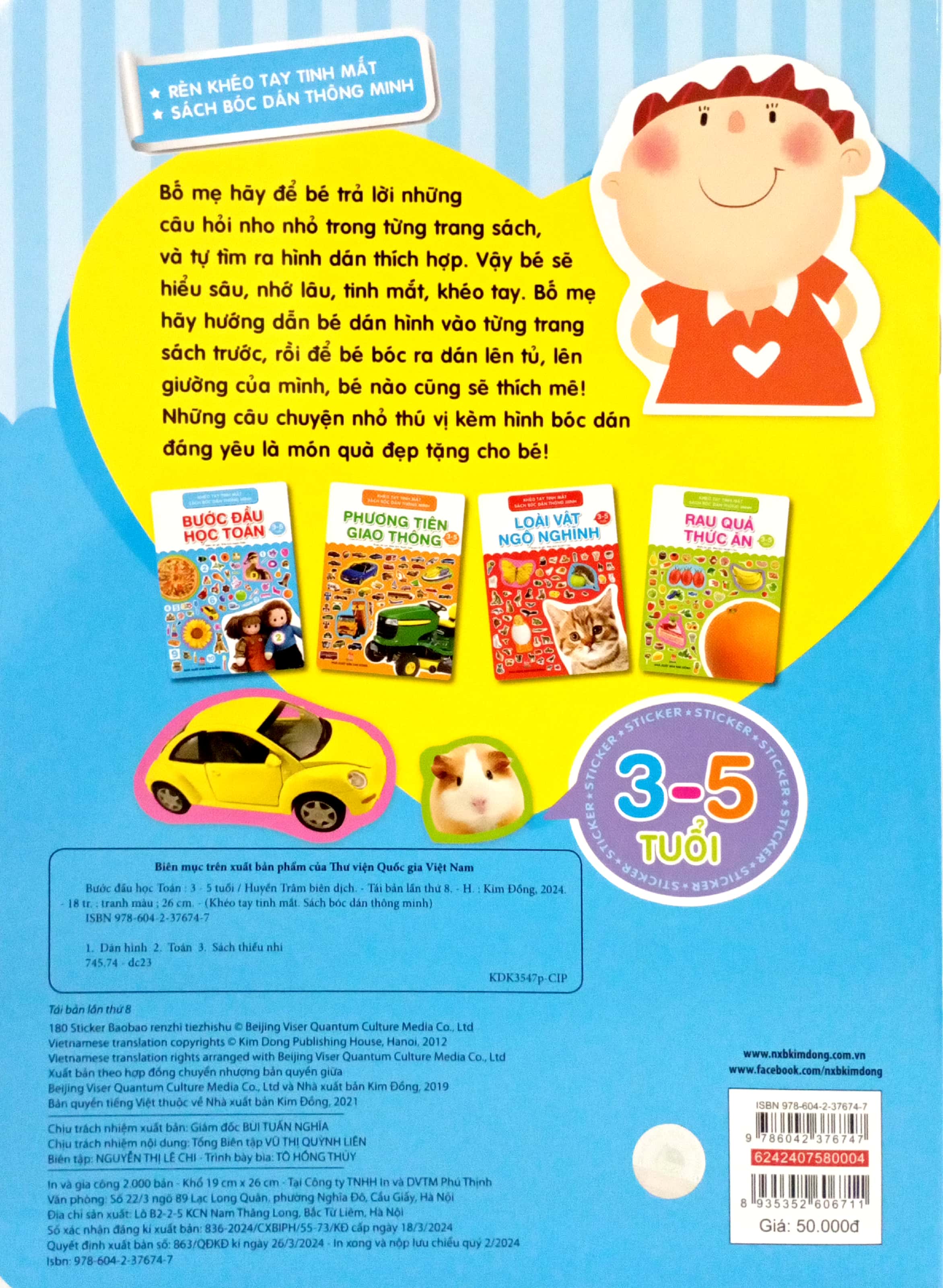 khéo tay tinh mắt - sách bóc dán thông minh - bước đầu học toán (tái bản 2024)