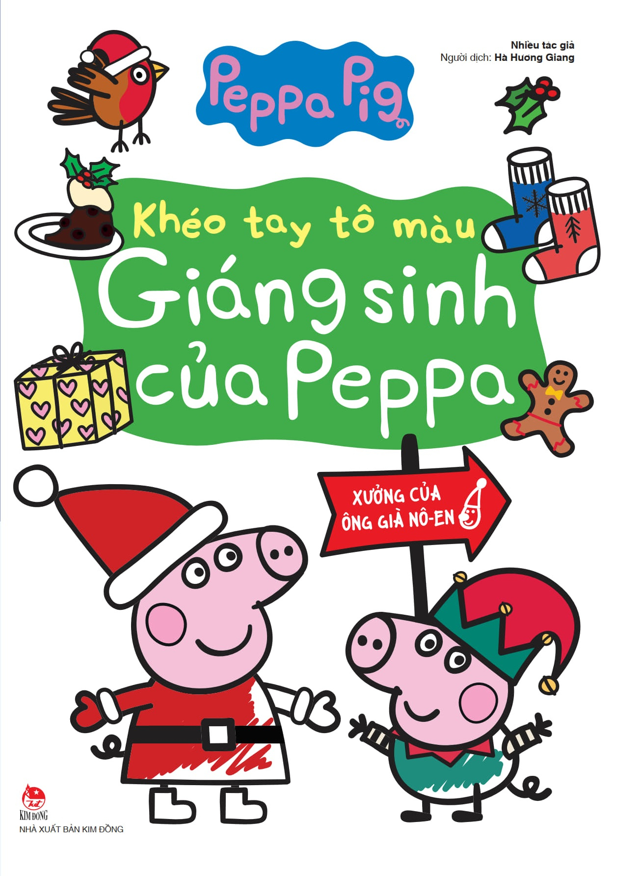 khéo tay tô màu - giáng sinh của peppa