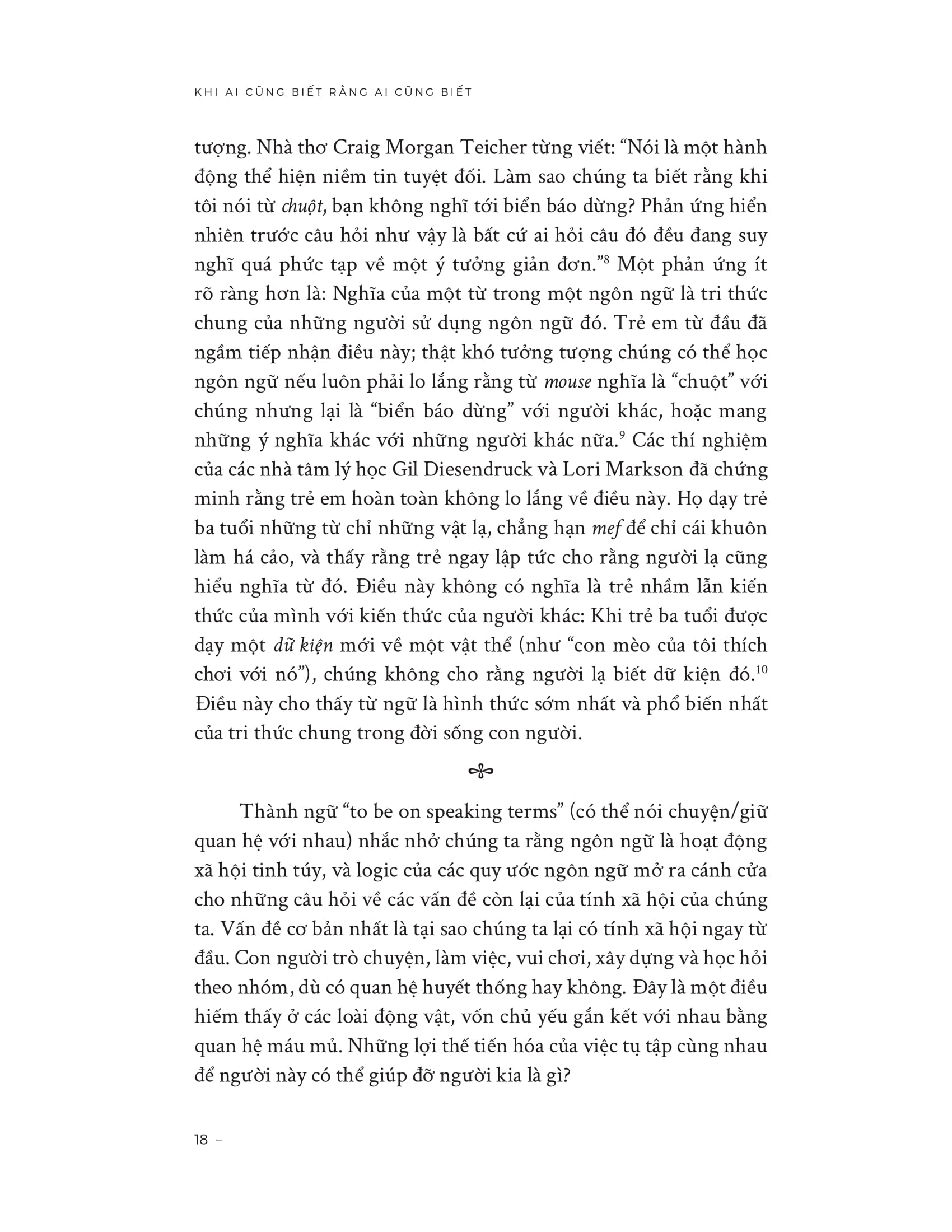 Khi Ai Cũng Biết Rằng Ai Cũng Biết - When Everyone Knows That Everyone Knows