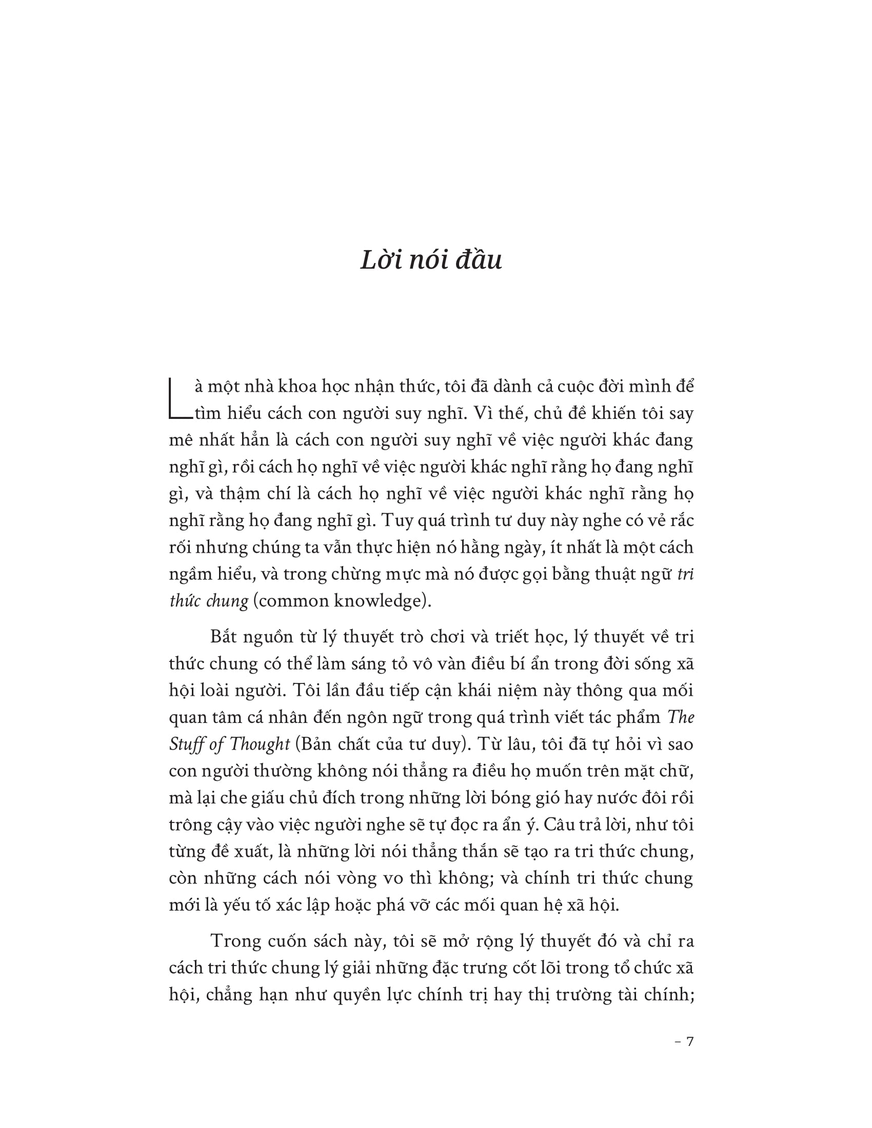 Khi Ai Cũng Biết Rằng Ai Cũng Biết - When Everyone Knows That Everyone Knows