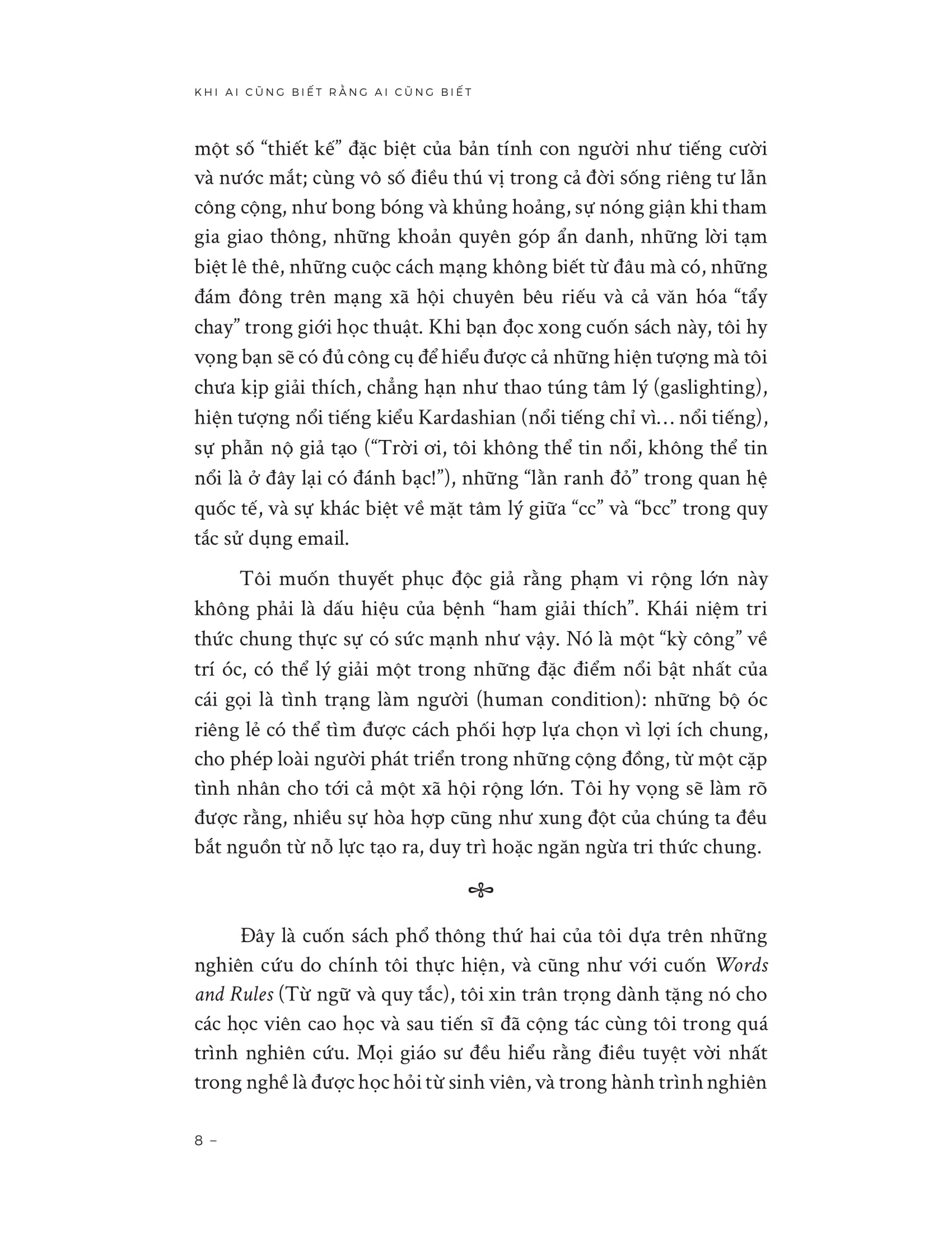 Khi Ai Cũng Biết Rằng Ai Cũng Biết - When Everyone Knows That Everyone Knows