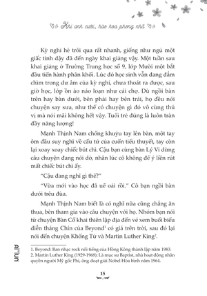 khi anh cười, hào hoa phong nhã - bản đặc biệt - tặng kèm bookmark + postcard lời nhắn của tác giả + postcard nhân vật trì tranh + postcard nhân vật mạnh thịnh nam