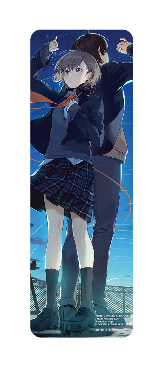 khi ấy là một đêm đầy sao - bản đặc biệt - tặng kèm bookmark + poster