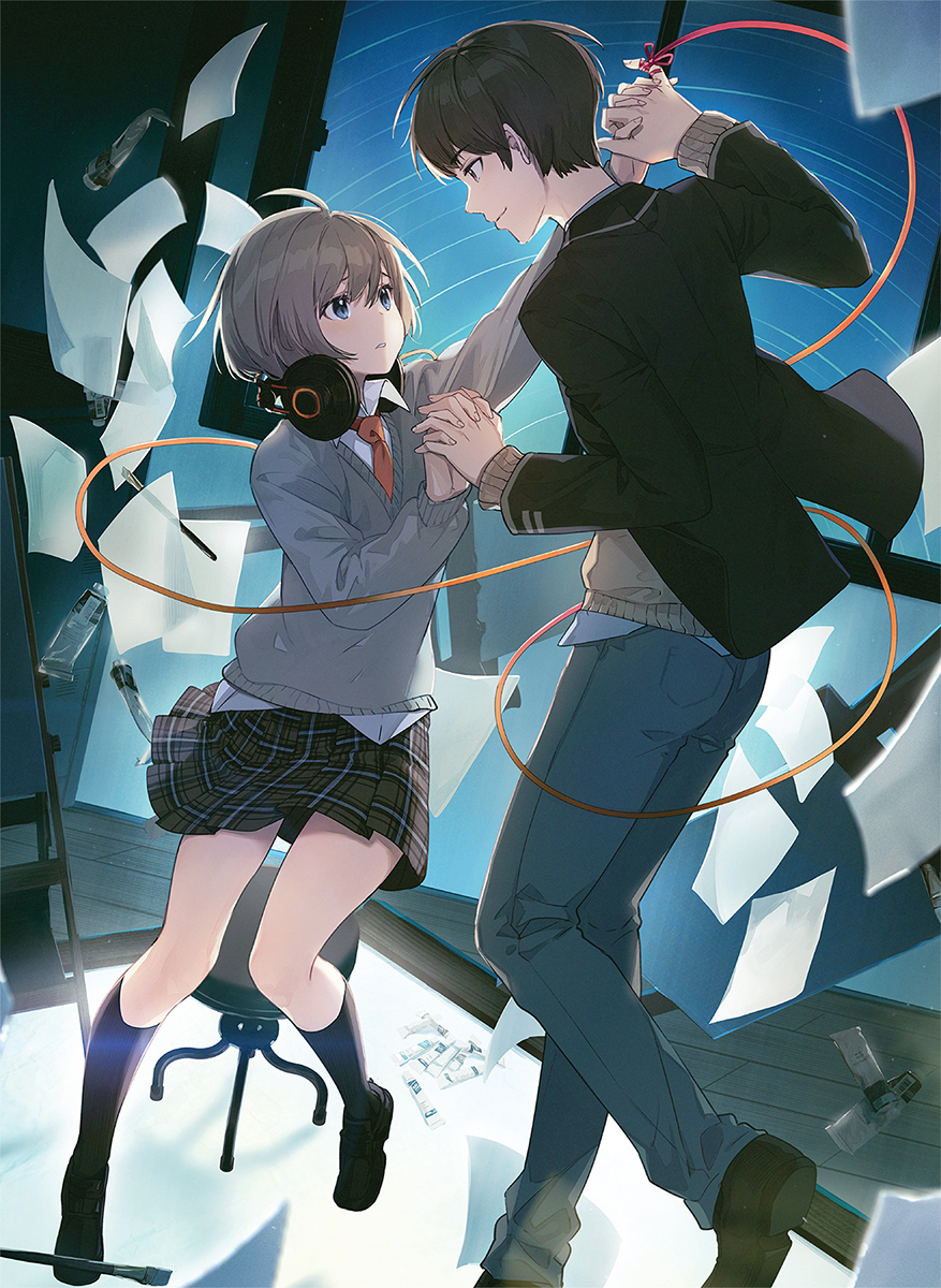 khi ấy là một đêm đầy sao - bản đặc biệt - tặng kèm bookmark + poster