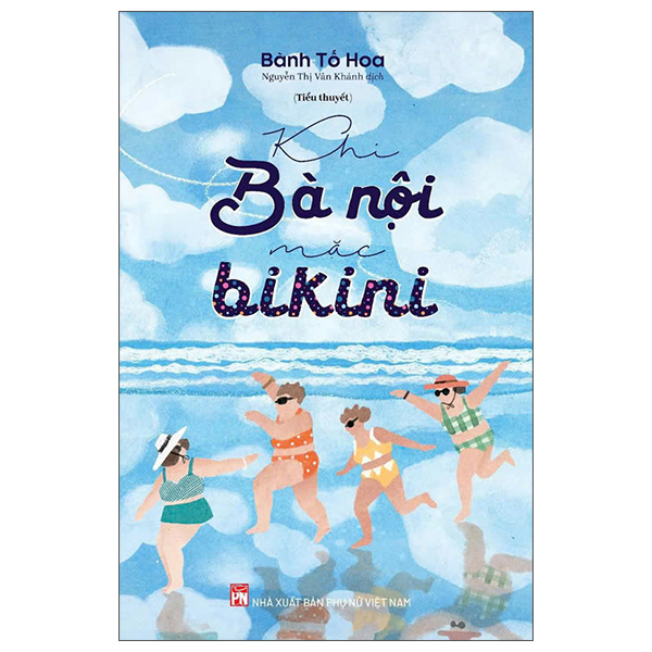Khi Ba Noi Mac Bikini
