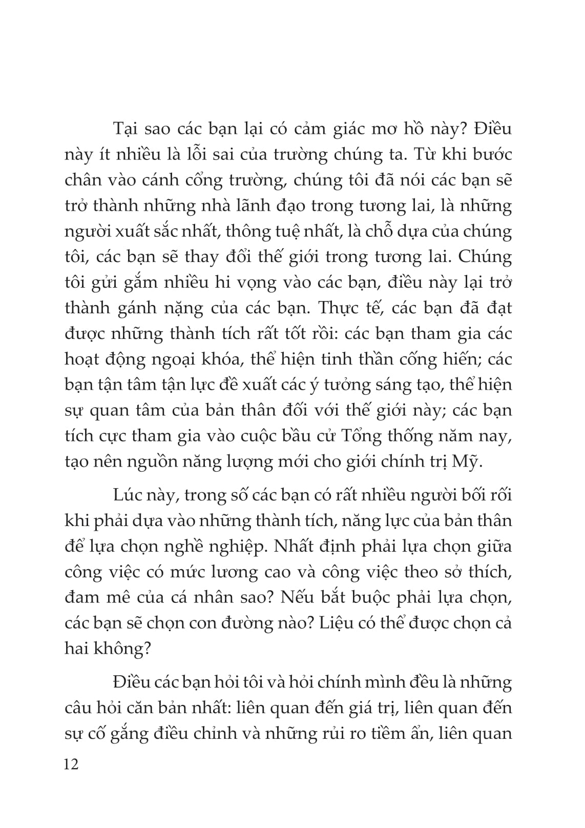 khi bạn đang mơ thì người khác đang nỗ lực (2022)
