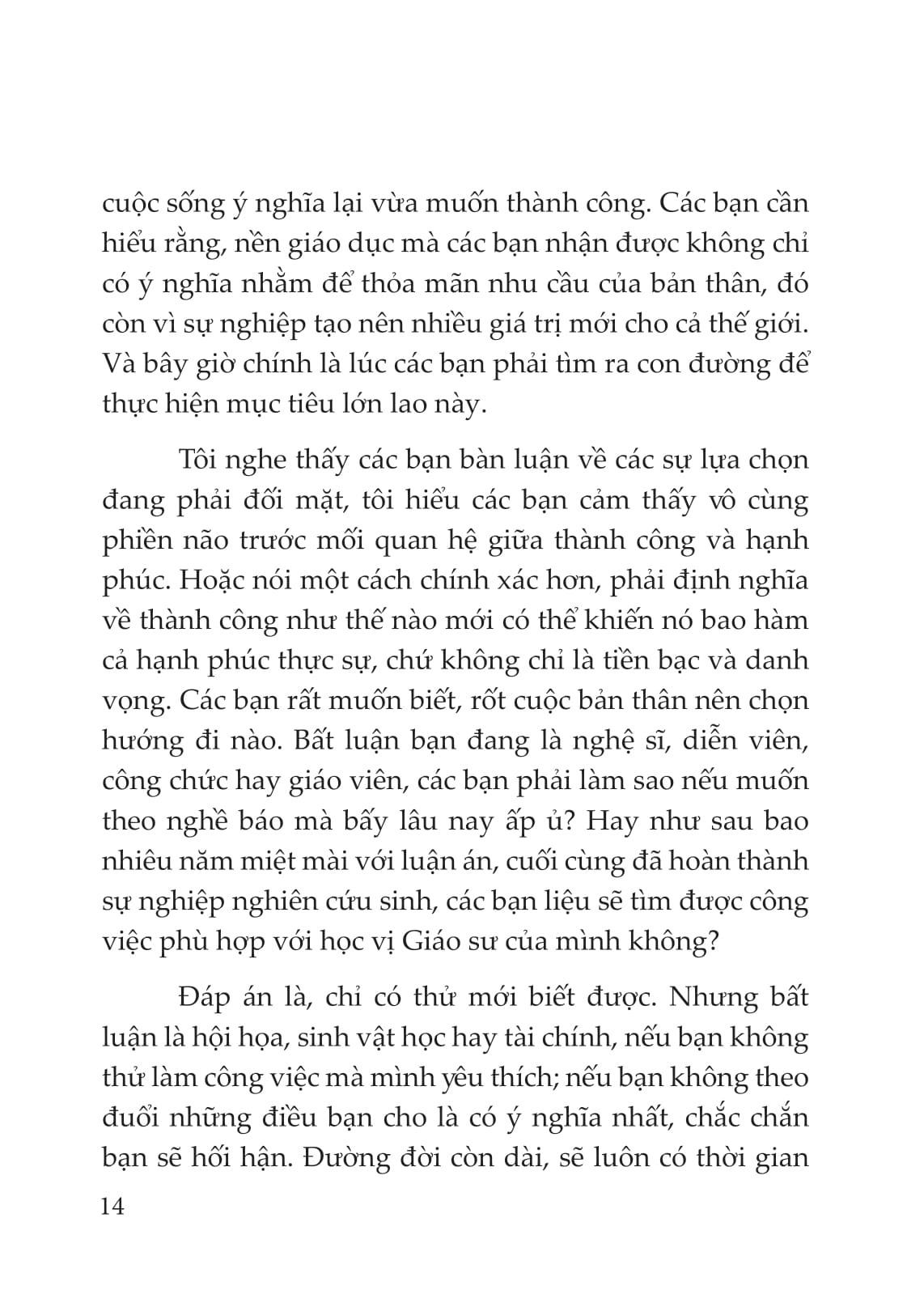 khi bạn đang mơ thì người khác đang nỗ lực (2022)