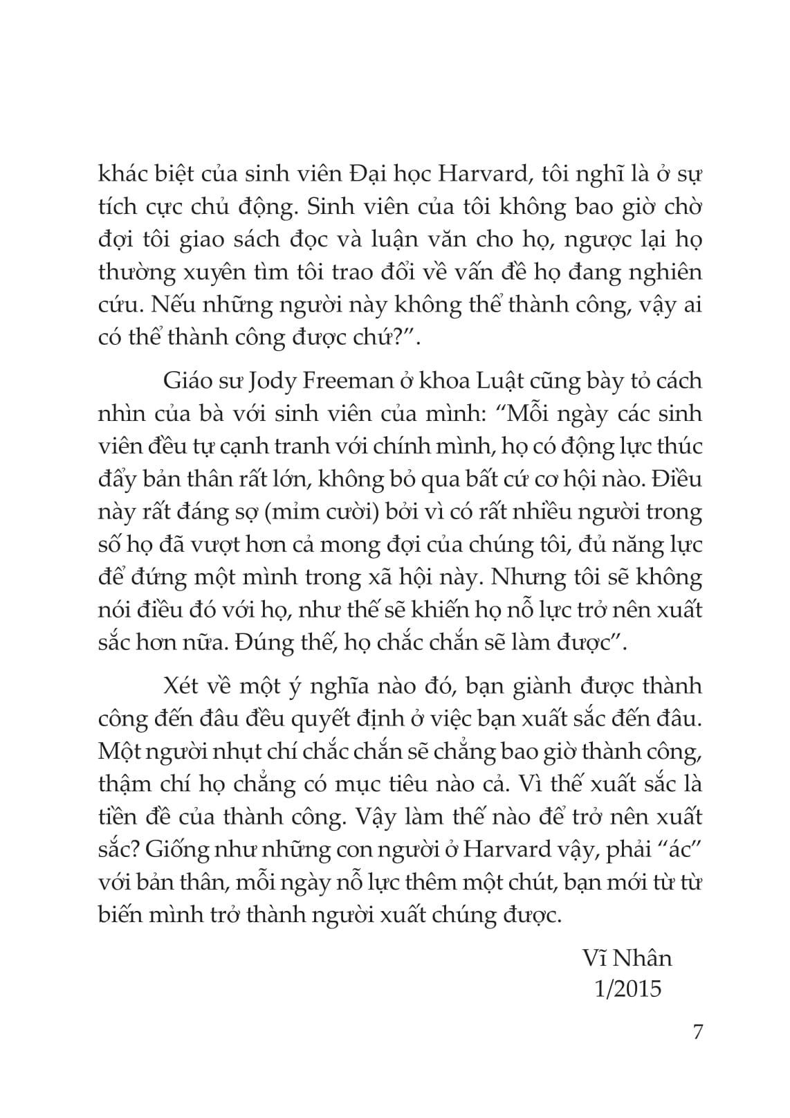 khi bạn đang mơ thì người khác đang nỗ lực (2022)