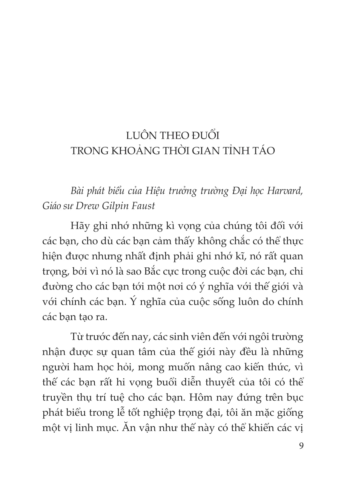 khi bạn đang mơ thì người khác đang nỗ lực (2022)