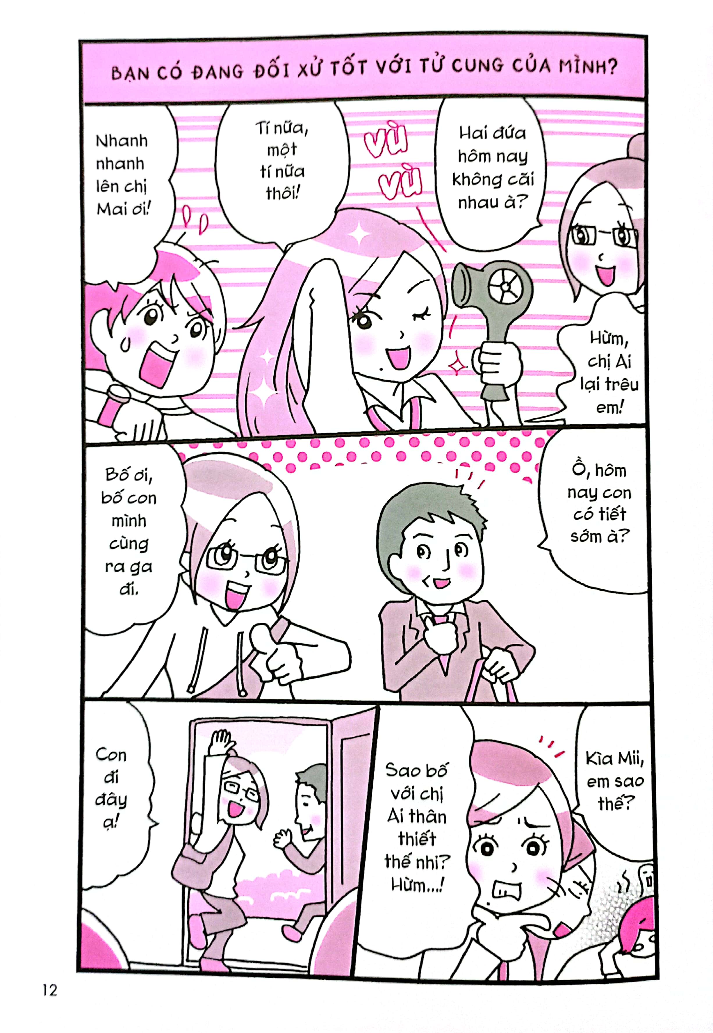 khi bạn gái dậy thì - cẩm nang giáo dục giới tính mở rộng qua truyện tranh